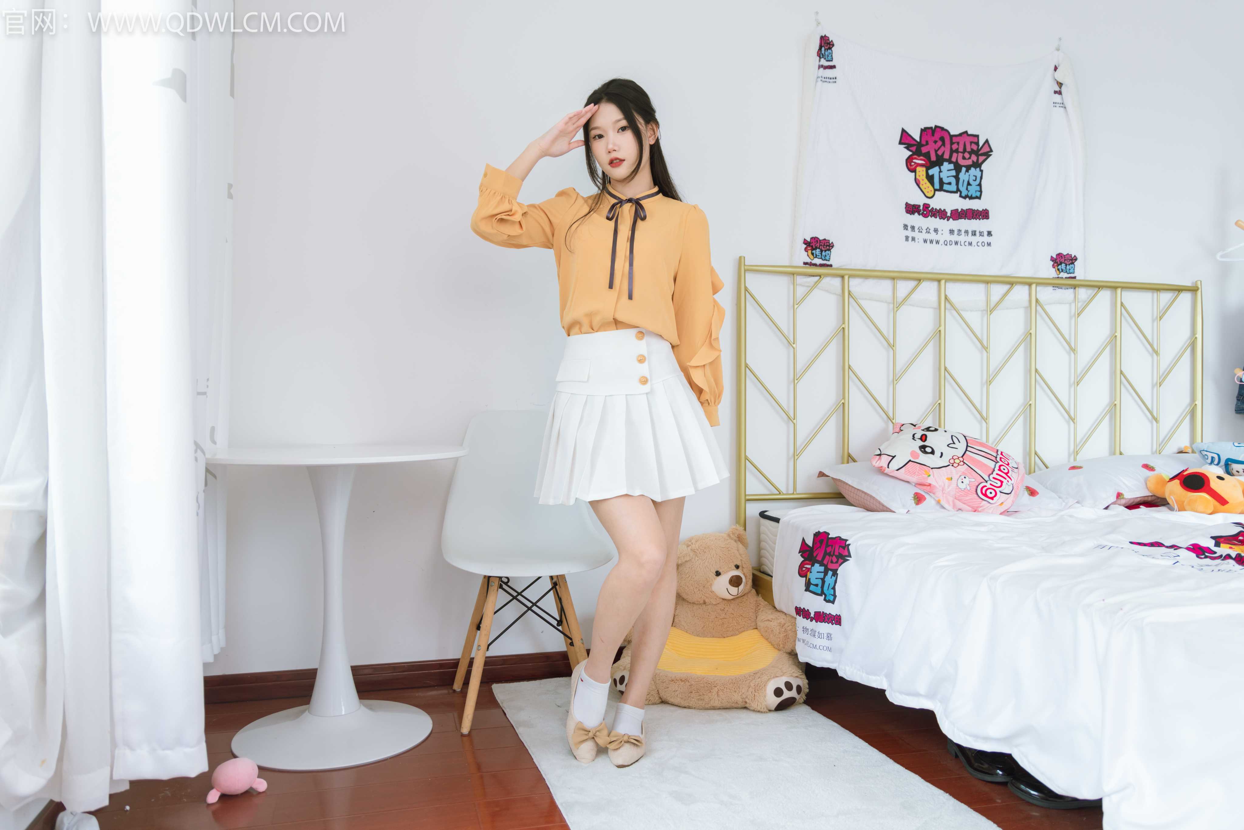 图片[5] - 物恋传媒 NO.1235 小竹-解忧杂货铺 [150P+1V／3.75G] - 机器猫次元 - 机器猫次元