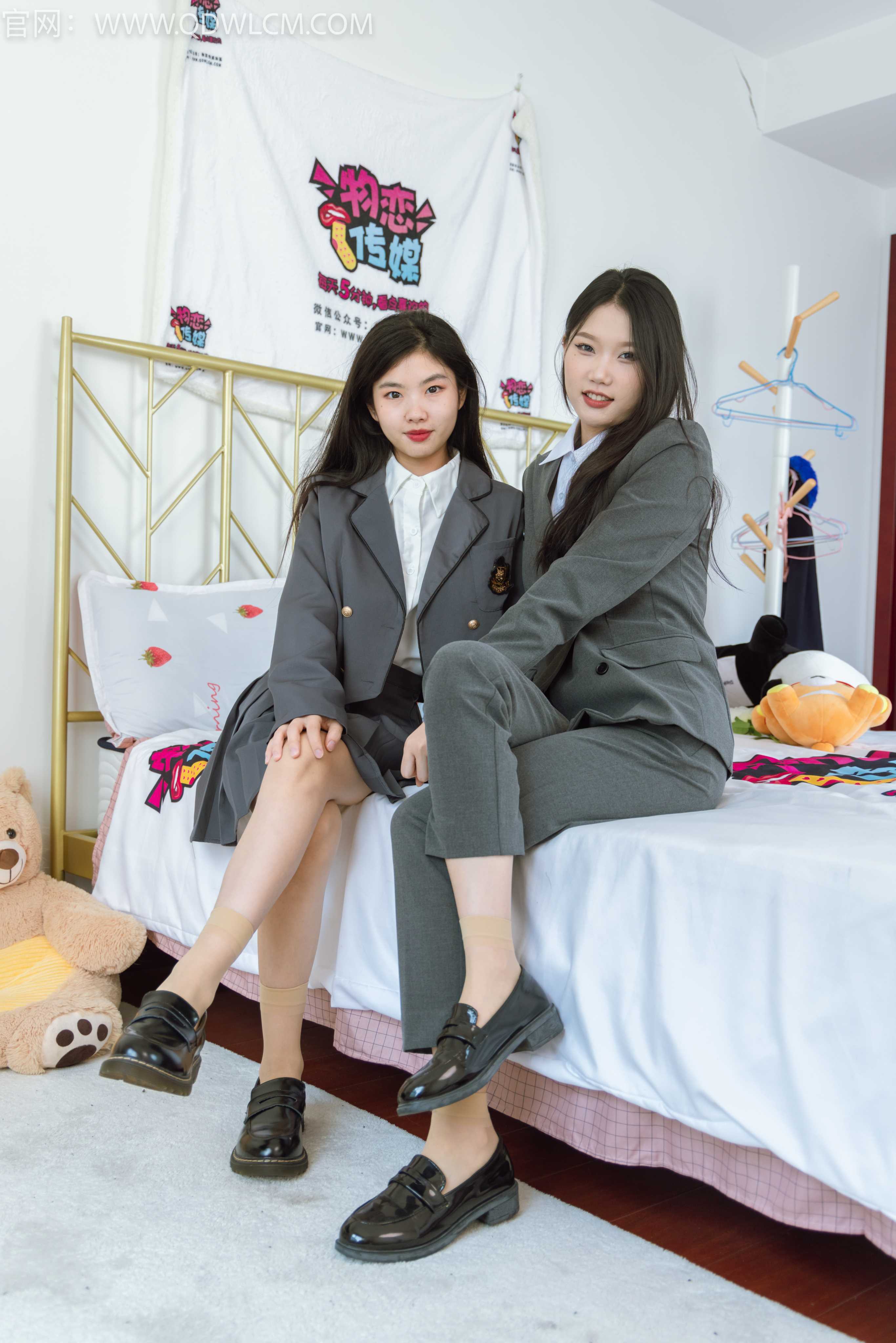 图片[2] - 物恋传媒 NO.1300 小竹&米米-姐妹日记 [208P+1V5.66G] - 机器猫次元 - 机器猫次元