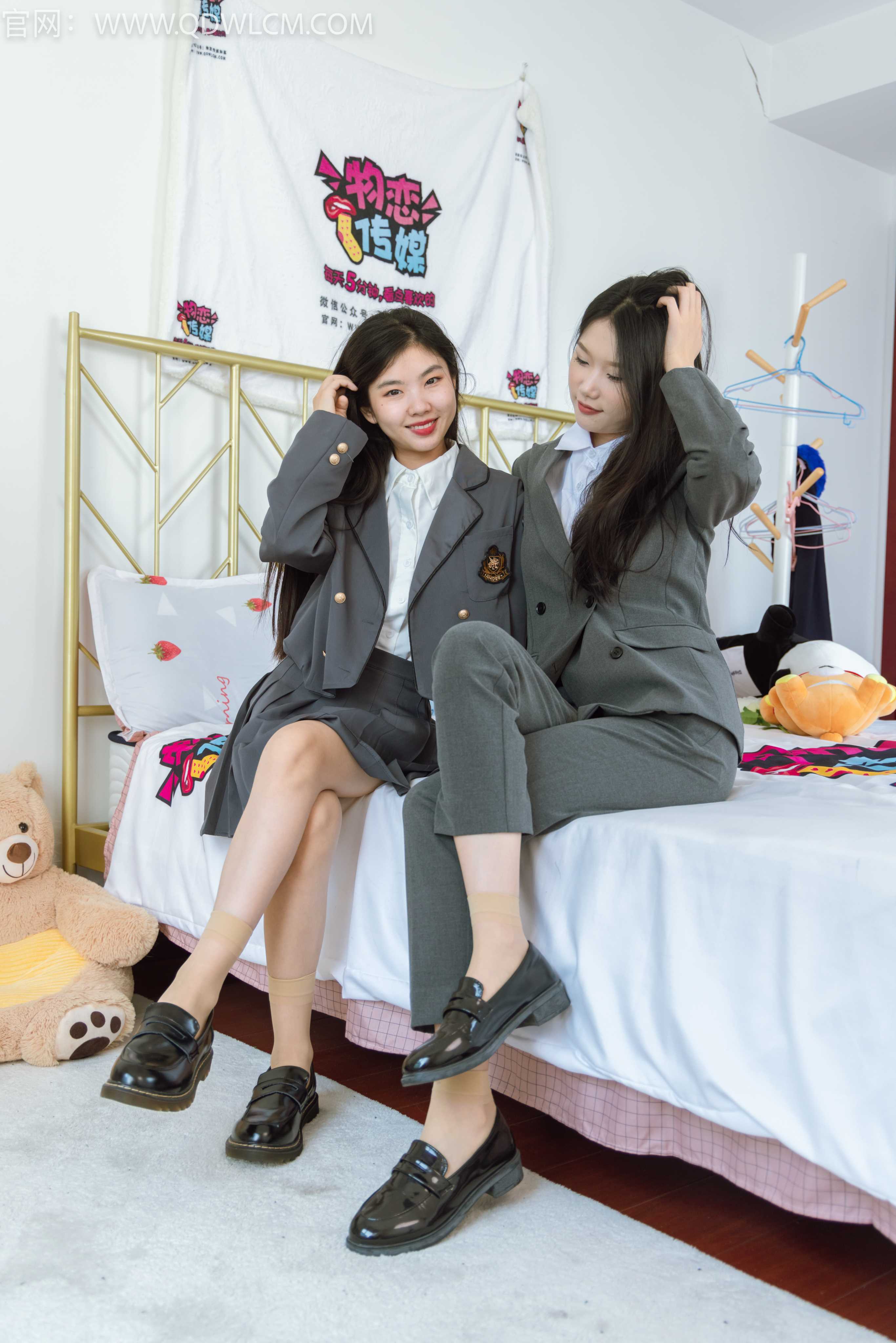 图片[3] - 物恋传媒 NO.1300 小竹&米米-姐妹日记 [208P+1V5.66G] - 机器猫次元 - 机器猫次元