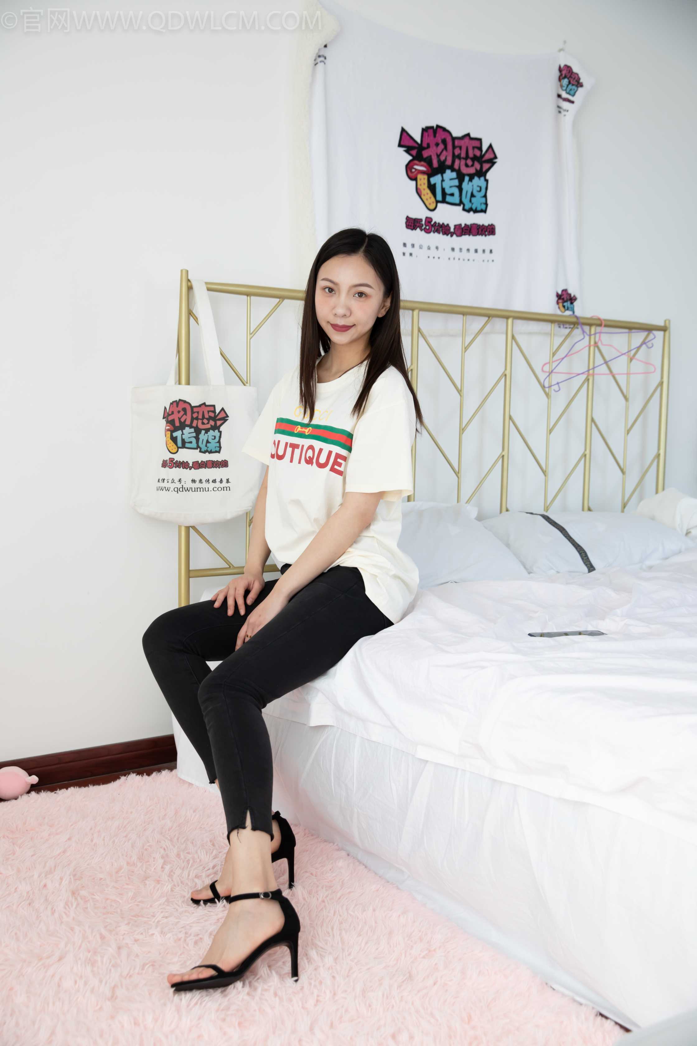 图片[6] - 物恋传媒 NO.1313 盲盒3 [117P+1V4.86G] - 机器猫次元 - 机器猫次元