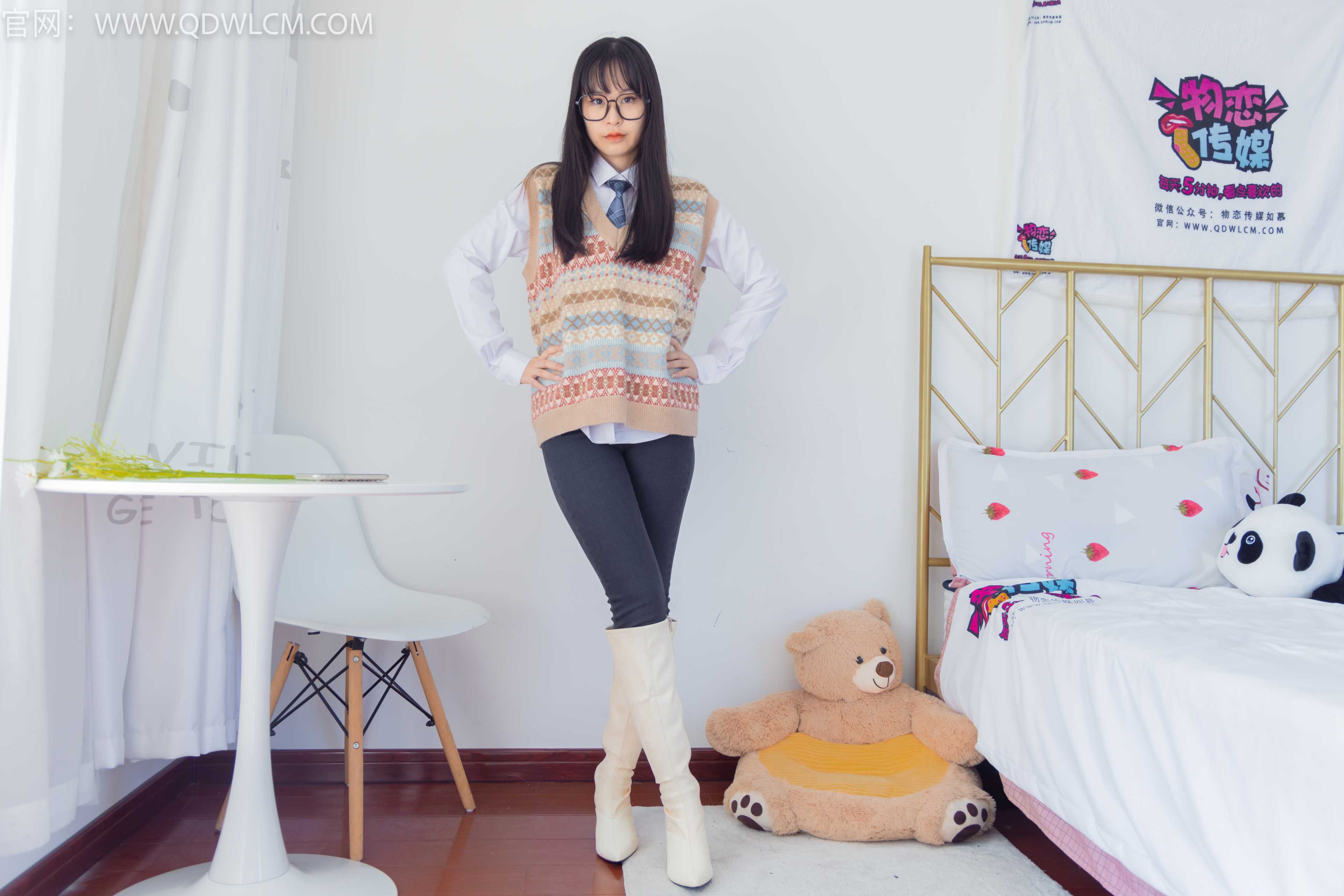 图片[5] - 物恋传媒 NO.1323 兮兮-孤岛的鲸 [153P] - 机器猫次元 - 机器猫次元