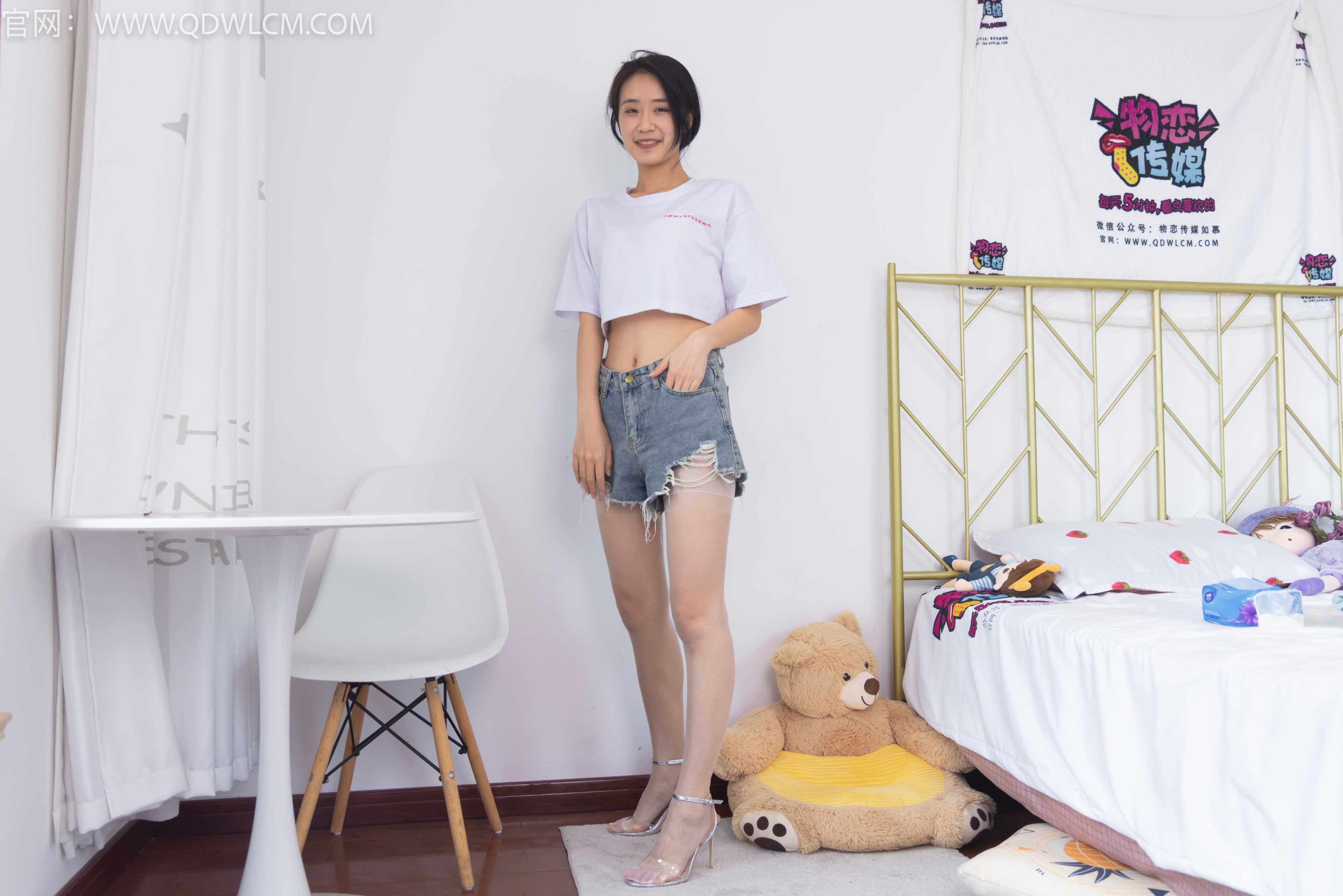 图片[6] - 物恋传媒 NO.1350 菜菜-橘子汽水 [160P1V-3.86G] - 机器猫次元 - 机器猫次元