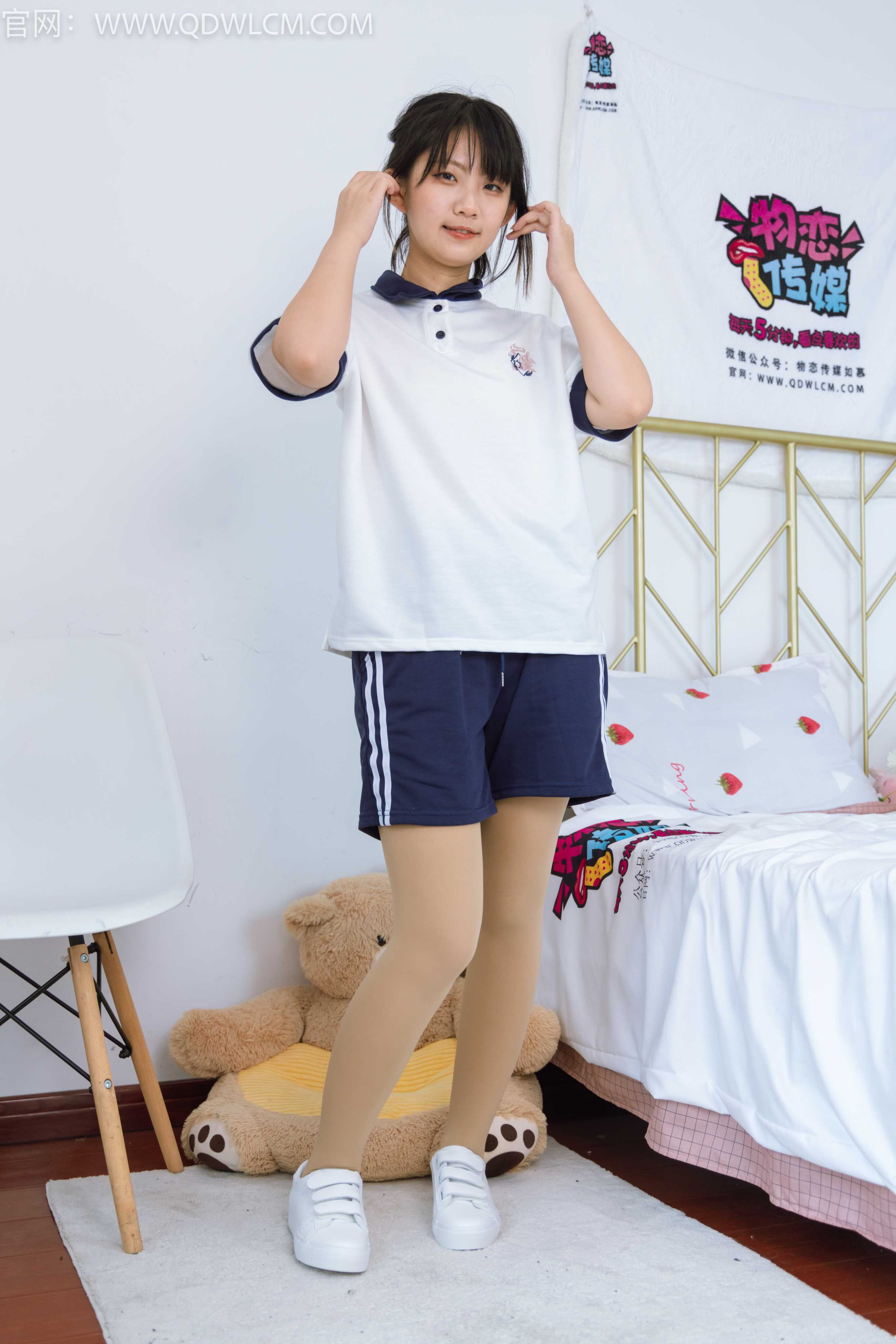 图片[4] - 物恋传媒 NO.1362 暗月-无与伦比 [150P-3.94G] - 机器猫次元 - 机器猫次元