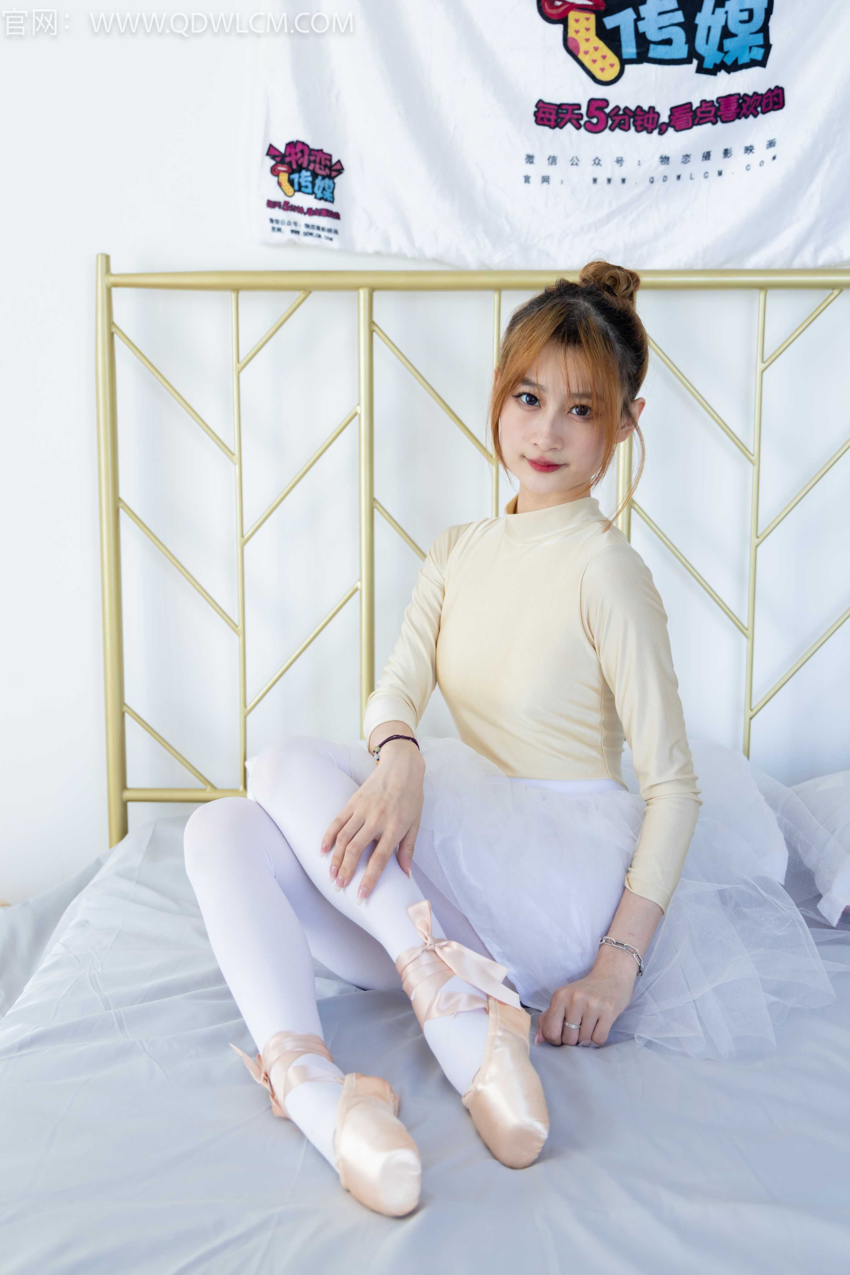 图片[2] - 物恋传媒 NO.1387 卿卿-流光一瞬 [158P1V-3.99G] - 机器猫次元 - 机器猫次元