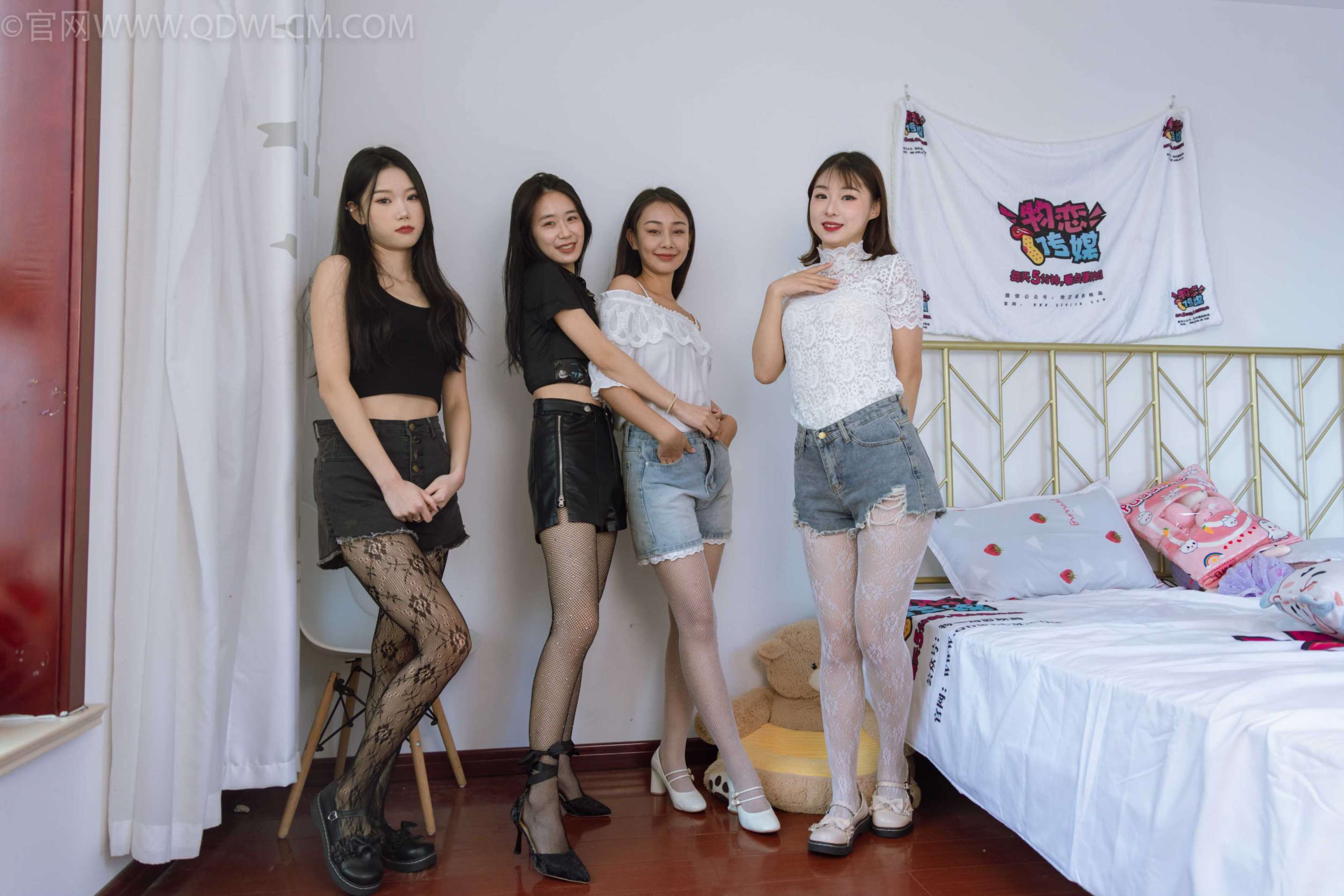 图片[2] - 物恋传媒 NO.1433 菜菜&小竹&岚岚&月心-新年快乐 [171P+1V／5.58GB] - 机器猫次元 - 机器猫次元
