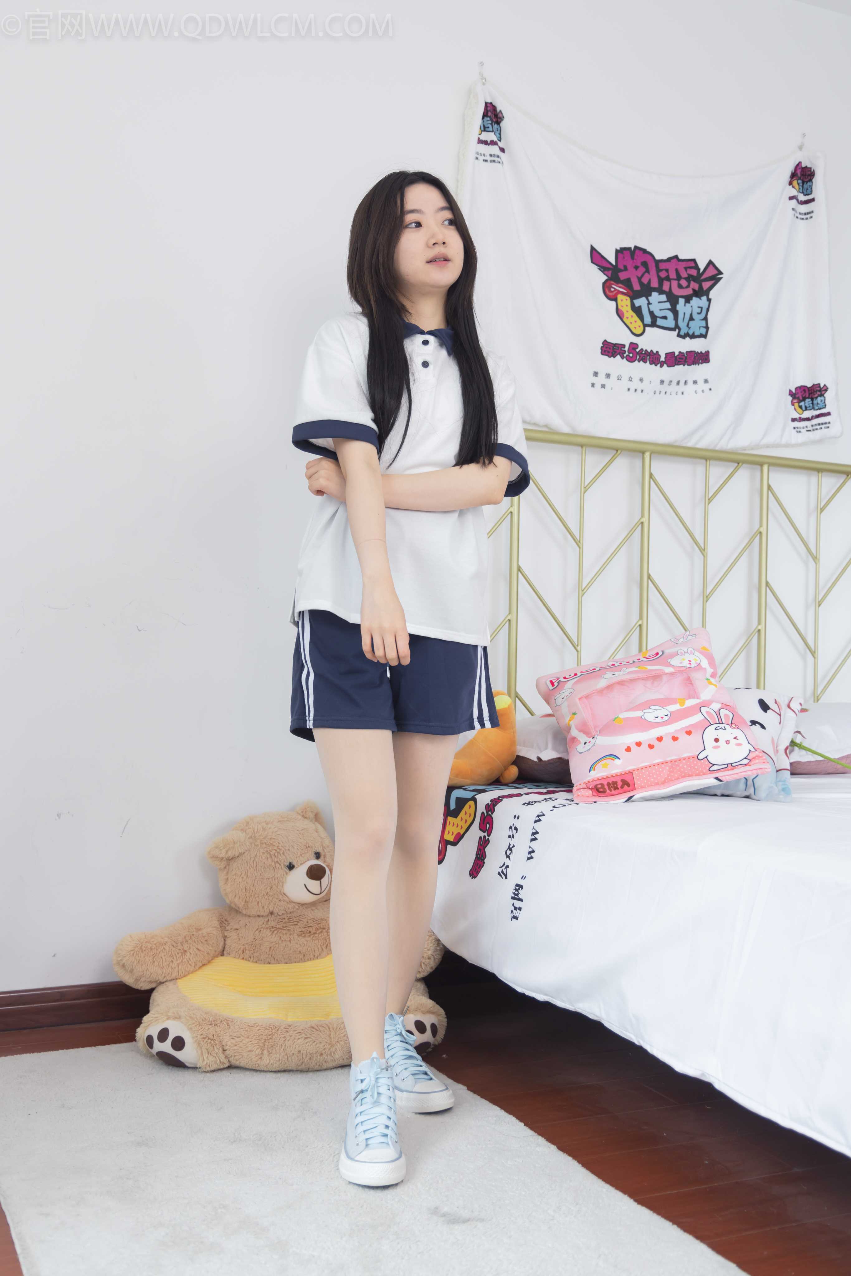 图片[4] - 物恋传媒 NO.1437 盲盒 [152P+1V／3.40GB] - 机器猫次元 - 机器猫次元