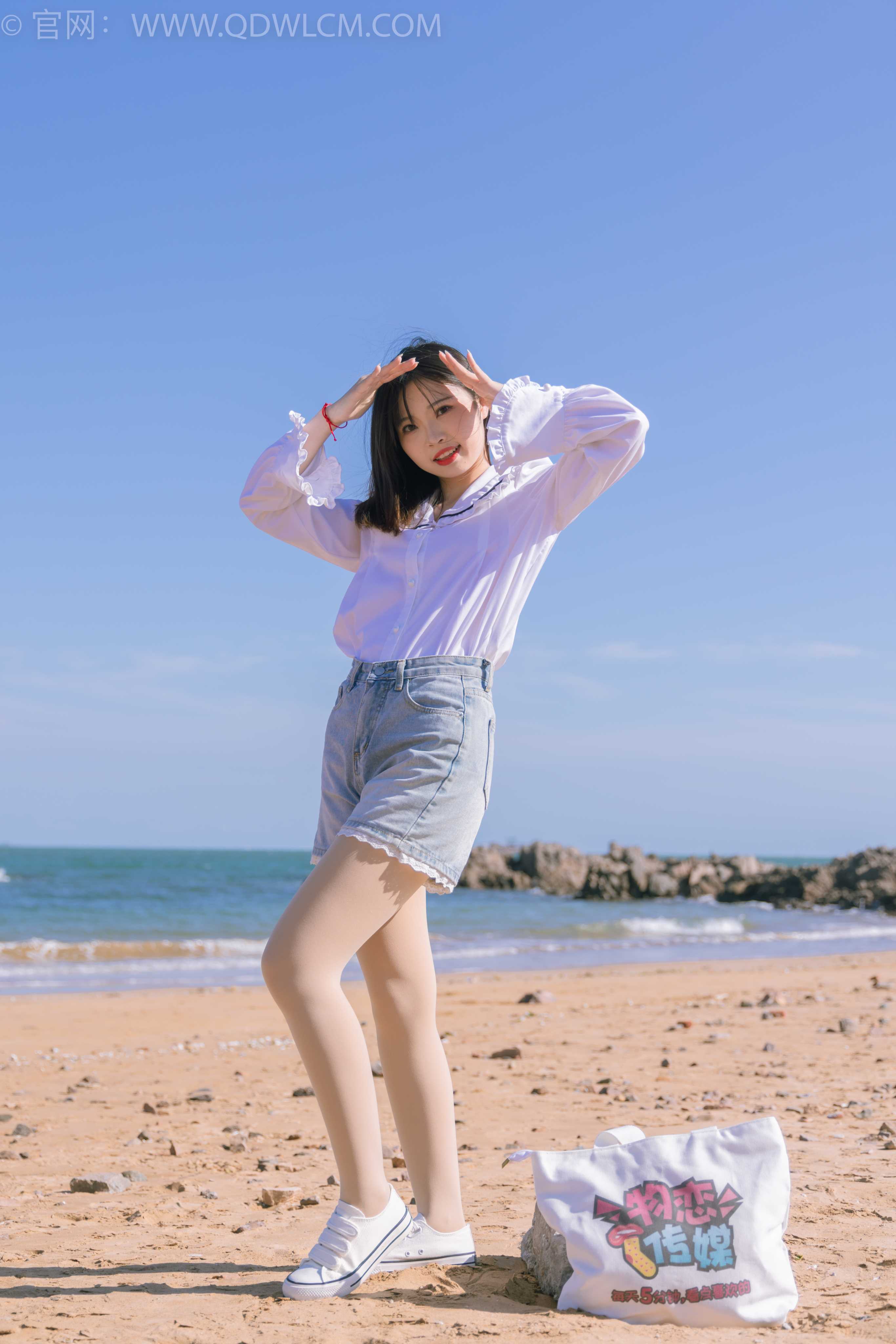 图片[4] - 物恋传媒 NO.1468 挽挽-夏日海边 [149P+1V／4.55GB] - 机器猫次元 - 机器猫次元