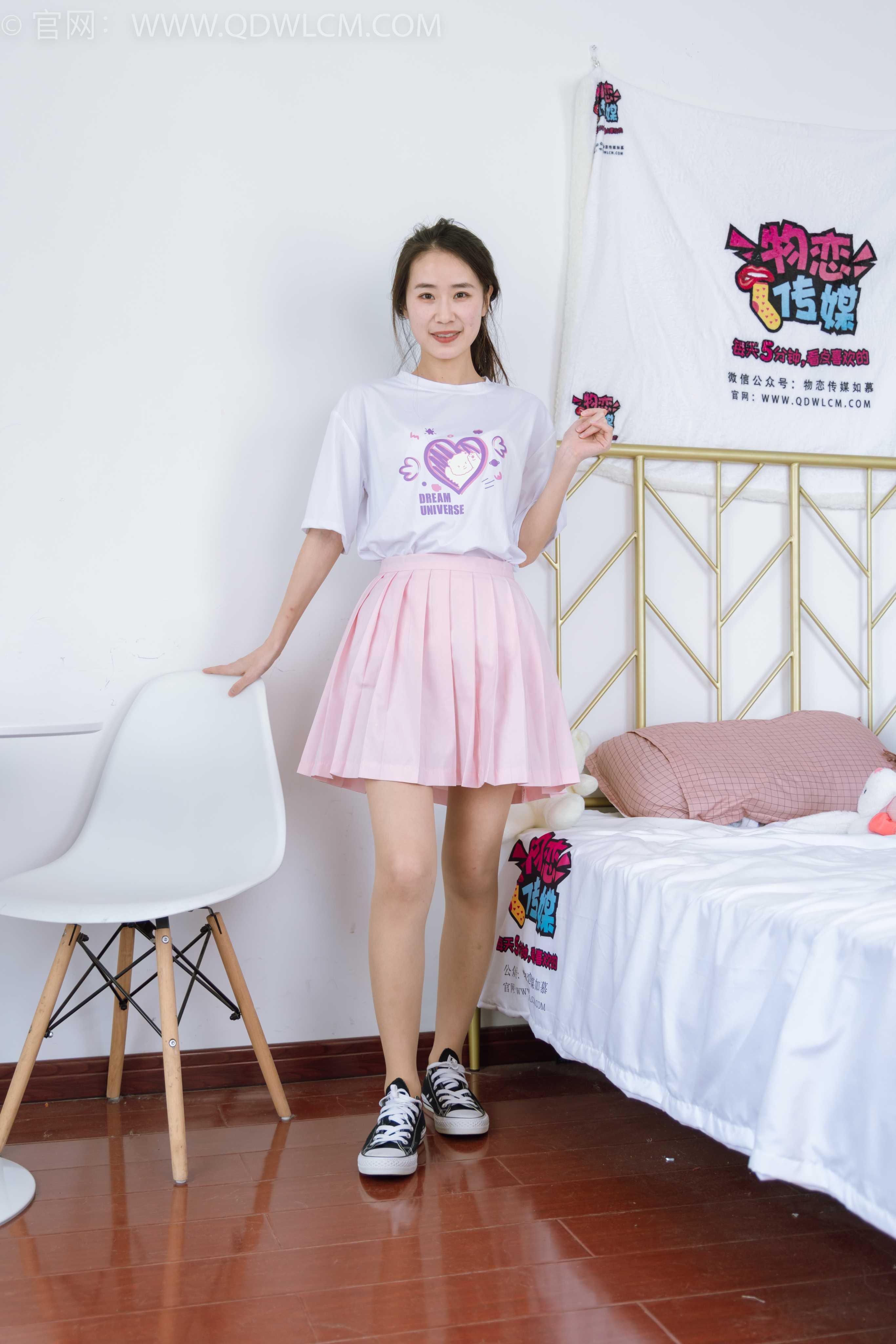 图片[4] - 物恋传媒 NO.1504 菜菜-樱花盛开 [148P+1V／3.96GB] - 机器猫次元 - 机器猫次元