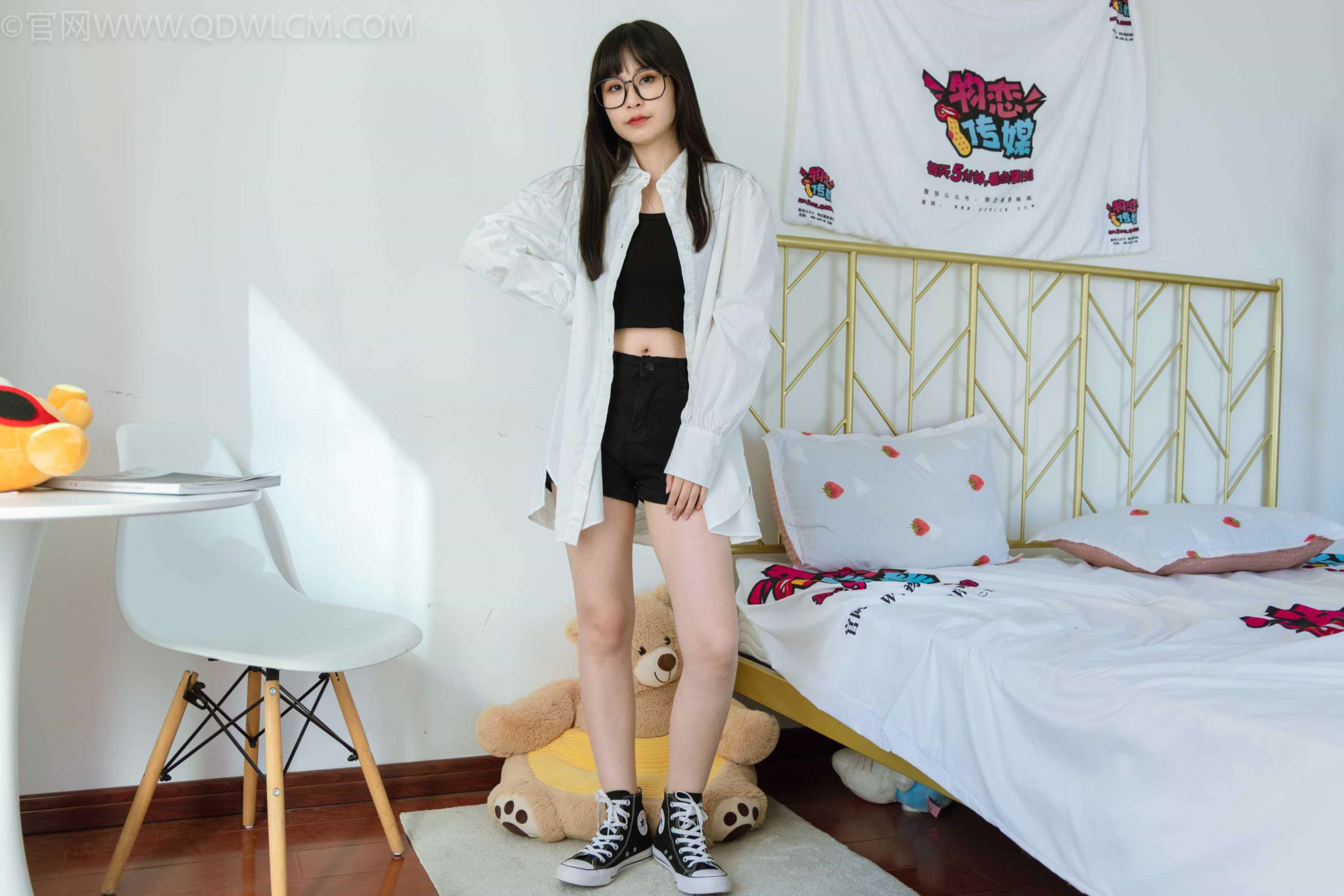 图片[5] - 物恋传媒 NO.1525 兮兮-美好的期待 [151P+1V／4.74GB] - 机器猫次元 - 机器猫次元