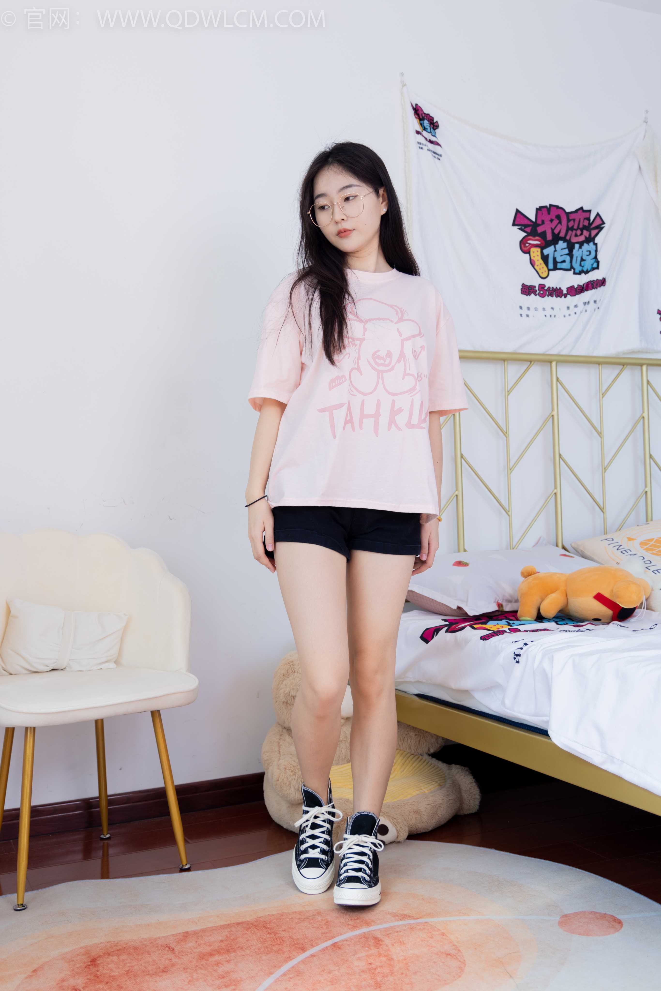 图片[8] - 物恋传媒 NO.1576 美兔-体验孤独 [152P-1V-4.68G] - 机器猫次元 - 机器猫次元