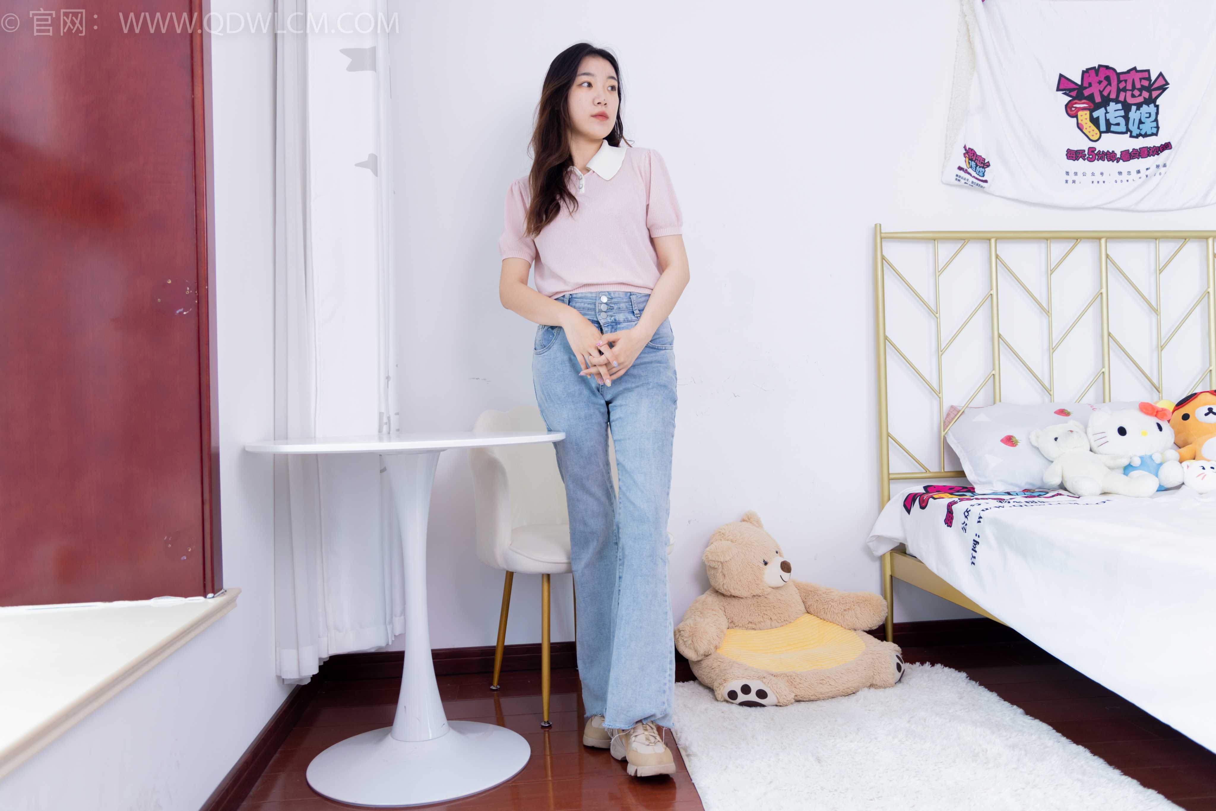 图片[7] - 物恋传媒 NO.1606 芒果-芋泥波波（盲盒3） [151P-1V-3.7G] - 机器猫次元 - 机器猫次元