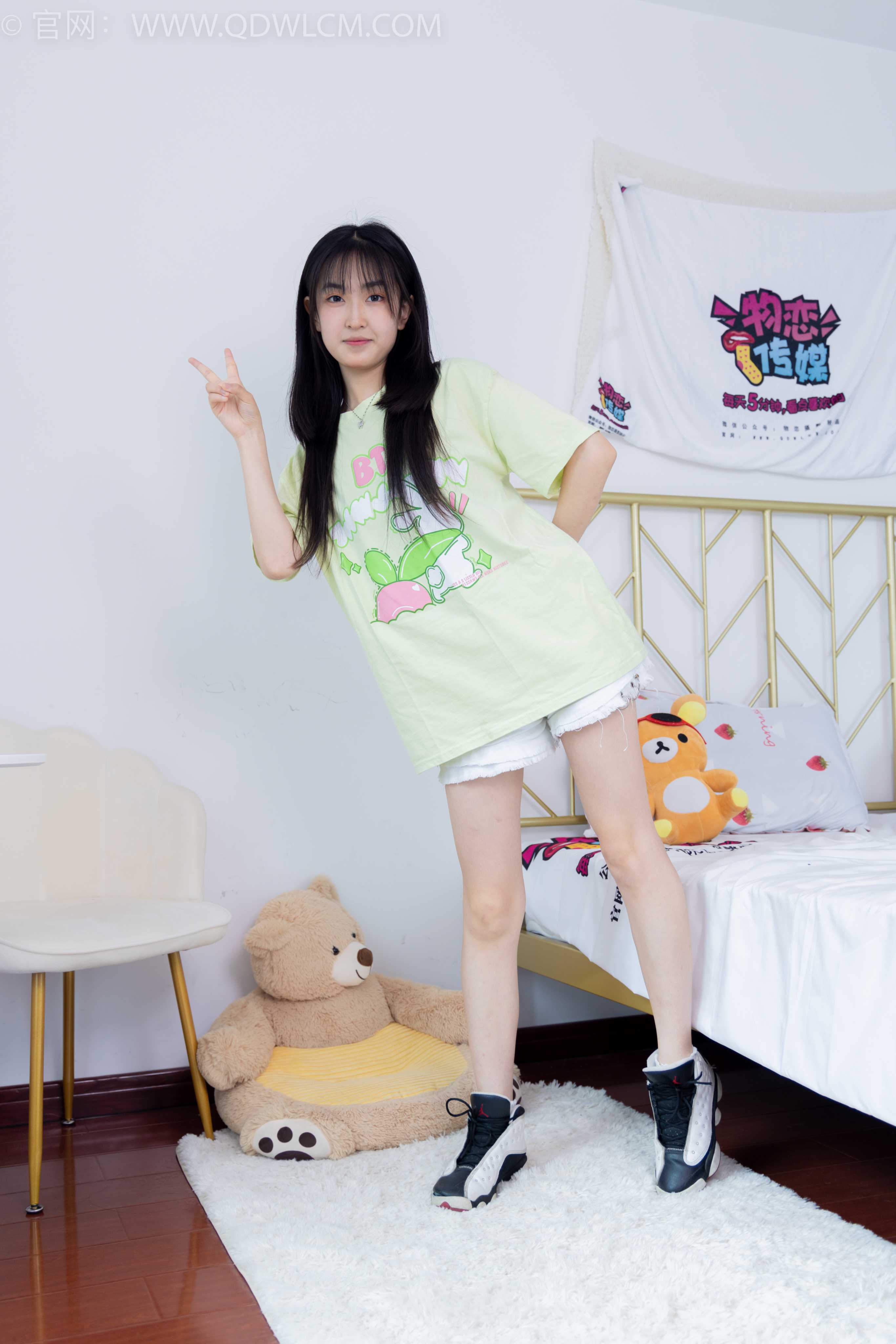 图片[1] - 物恋传媒 NO.1613 嘉木-新人驾到 [153P-1V-3.72G] - 机器猫次元 - 机器猫次元