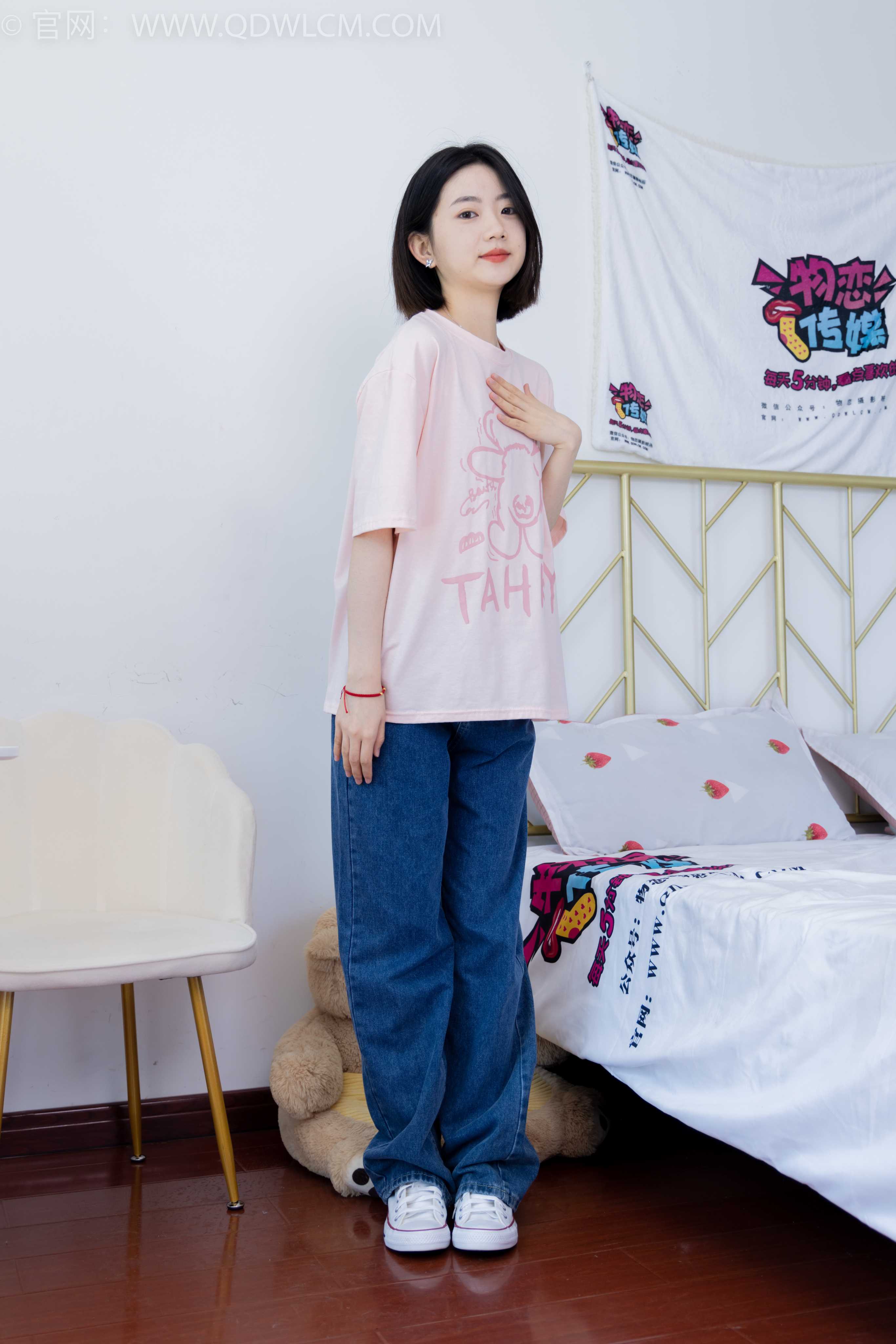 图片[1] - 物恋传媒 NO.1848 欢欢-少女情怀（盲盒3） [160P-1V-5.39G] - 机器猫次元 - 机器猫次元