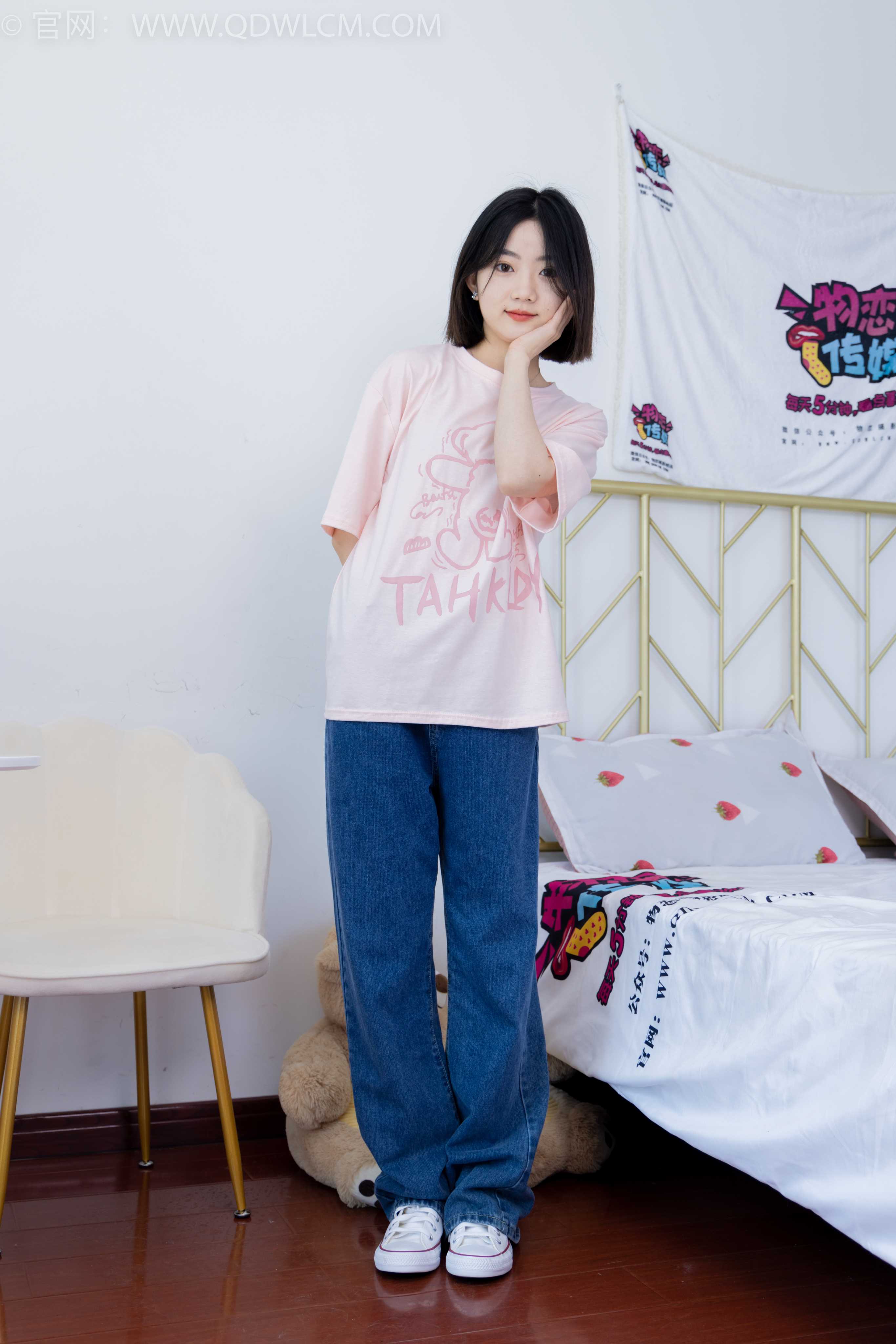 图片[7] - 物恋传媒 NO.1848 欢欢-少女情怀（盲盒3） [160P-1V-5.39G] - 机器猫次元 - 机器猫次元