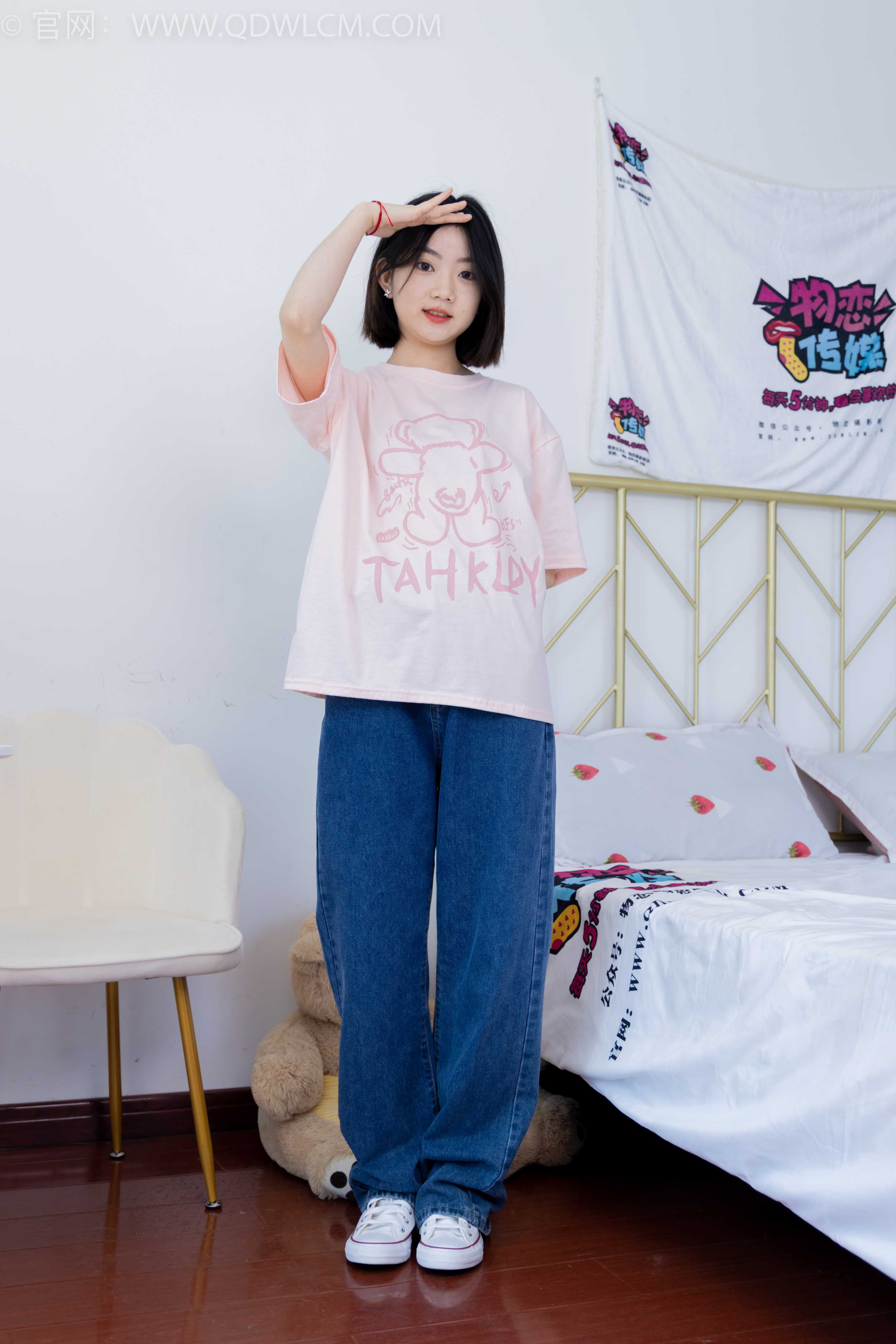图片[6] - 物恋传媒 NO.1848 欢欢-少女情怀（盲盒3） [160P-1V-5.39G] - 机器猫次元 - 机器猫次元