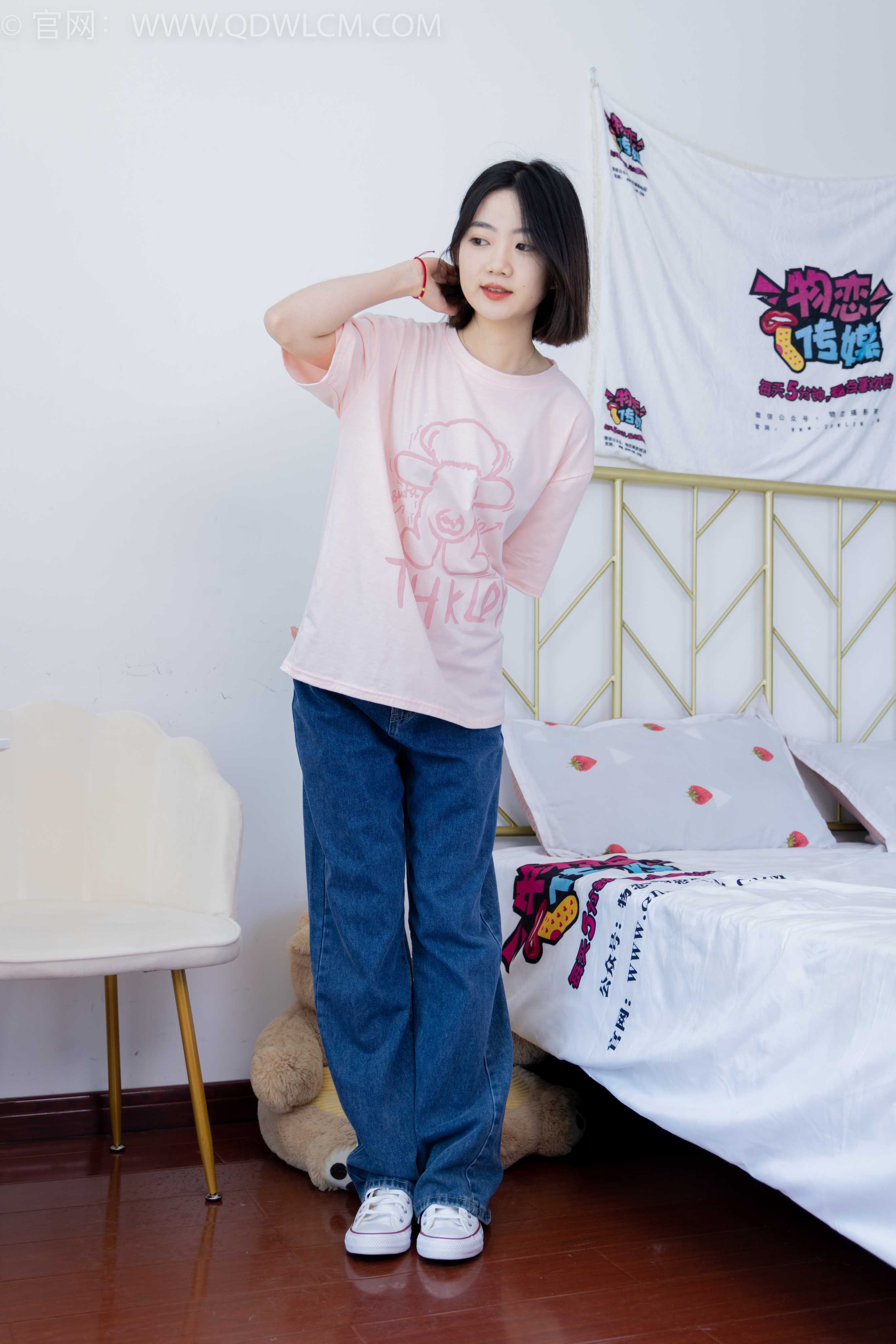 图片[5] - 物恋传媒 NO.1848 欢欢-少女情怀（盲盒3） [160P-1V-5.39G] - 机器猫次元 - 机器猫次元