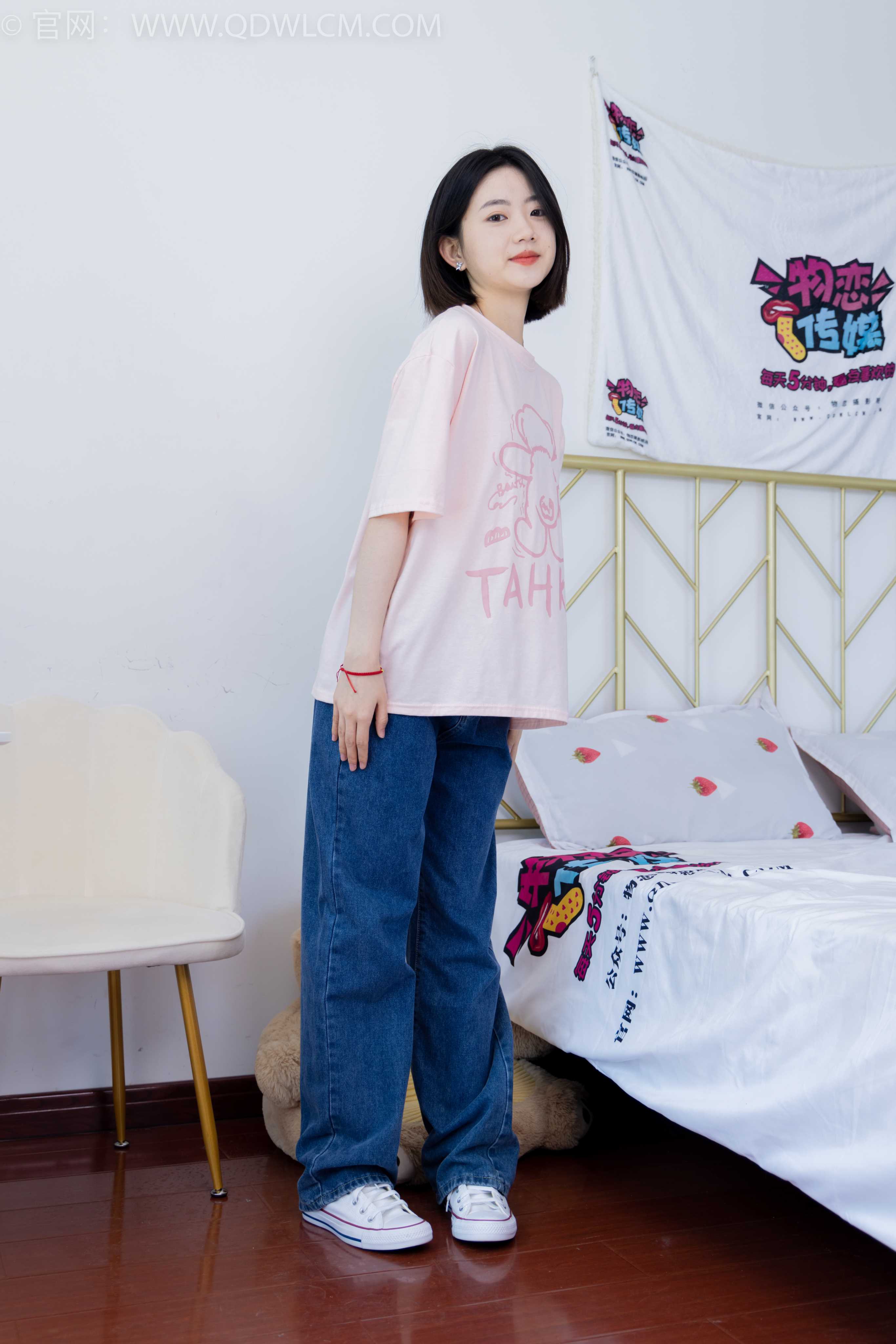 图片[3] - 物恋传媒 NO.1848 欢欢-少女情怀（盲盒3） [160P-1V-5.39G] - 机器猫次元 - 机器猫次元