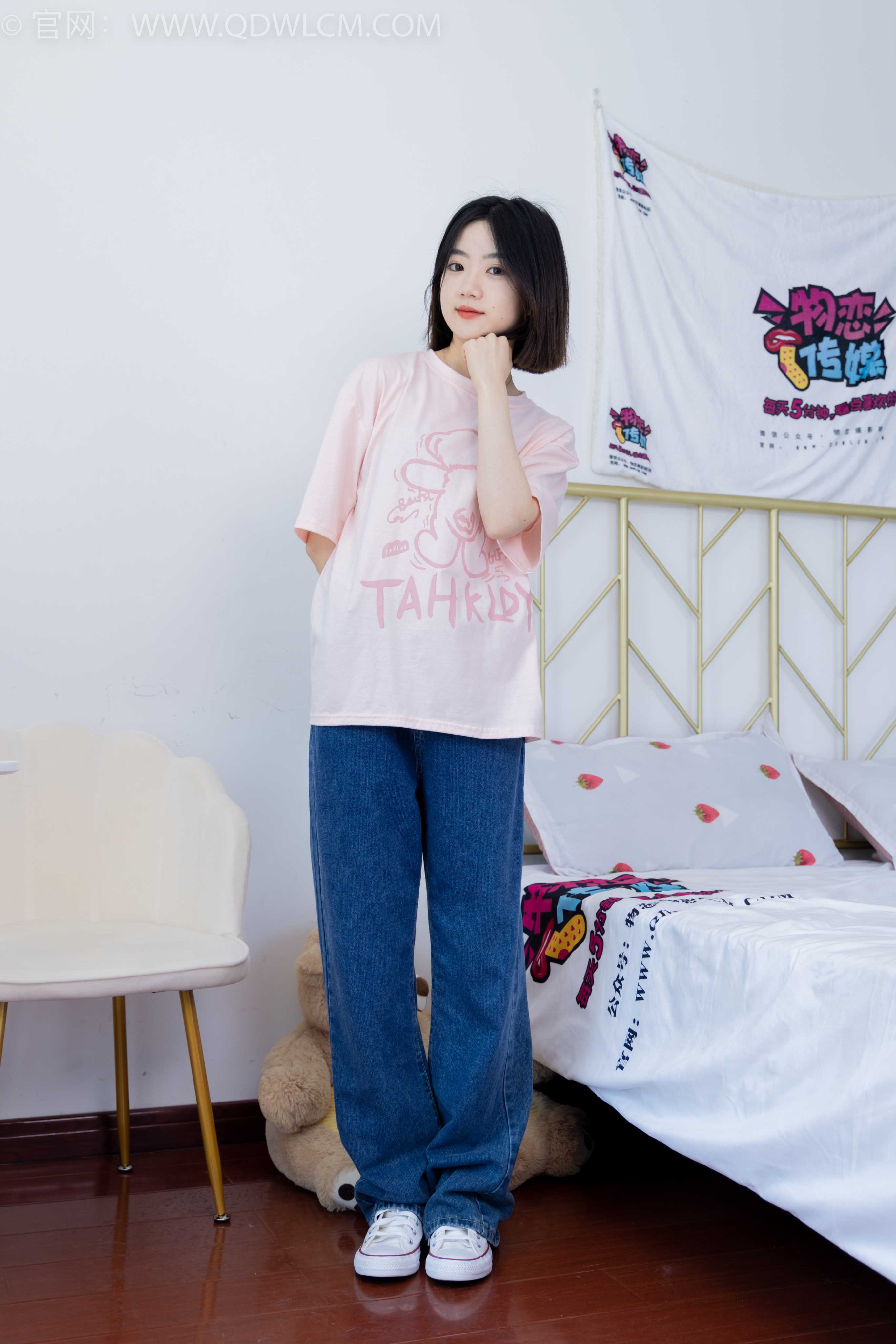 图片[8] - 物恋传媒 NO.1848 欢欢-少女情怀（盲盒3） [160P-1V-5.39G] - 机器猫次元 - 机器猫次元