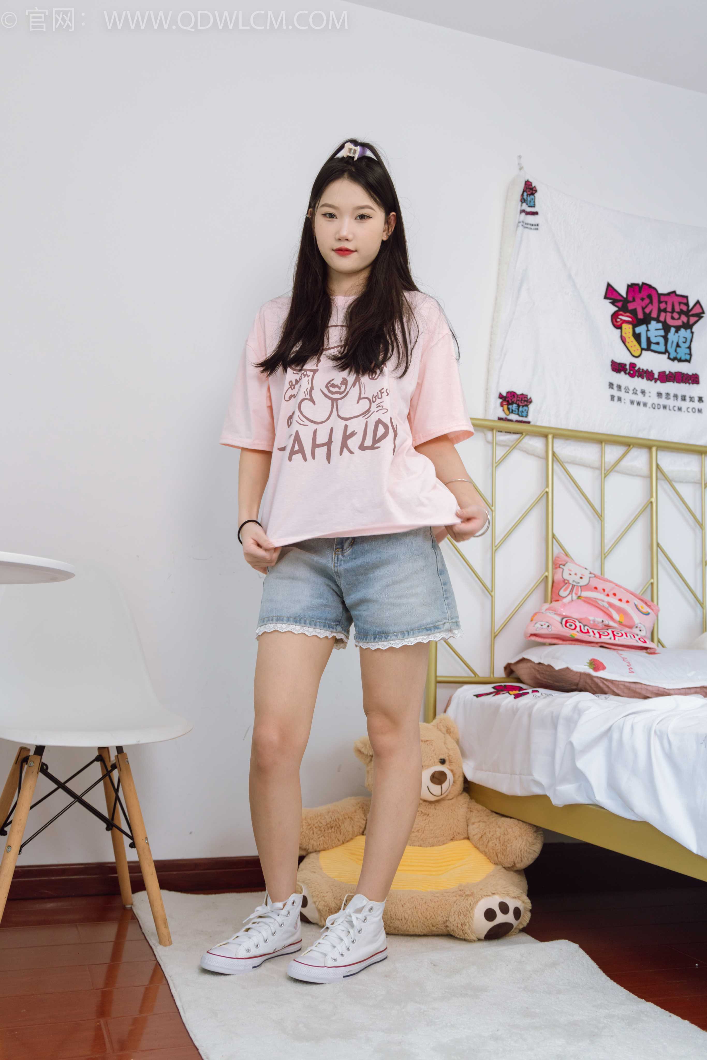 图片[3] - 物恋传媒 NO.1907 小竹-潇潇暮雨 [150P-1V-5.3G] - 机器猫次元 - 机器猫次元
