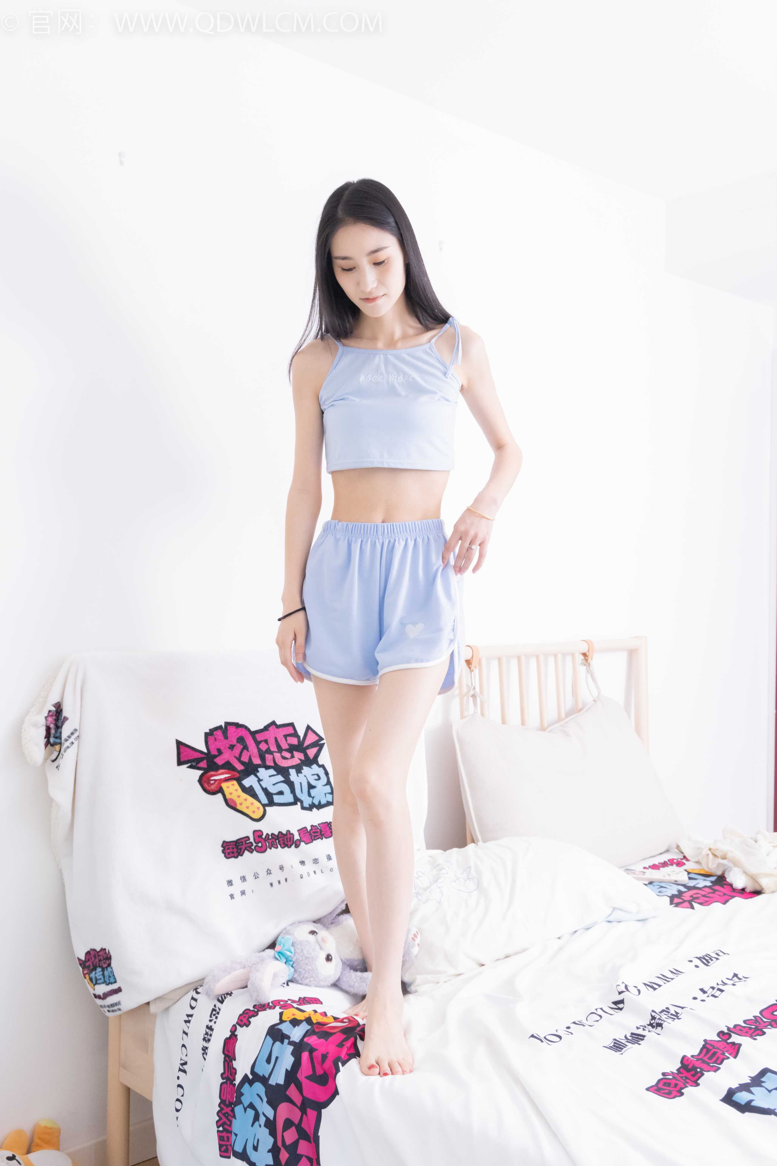 图片[7] - 物恋传媒 NO.2054 果汁-凉凉月色 [150P] - 机器猫次元 - 机器猫次元
