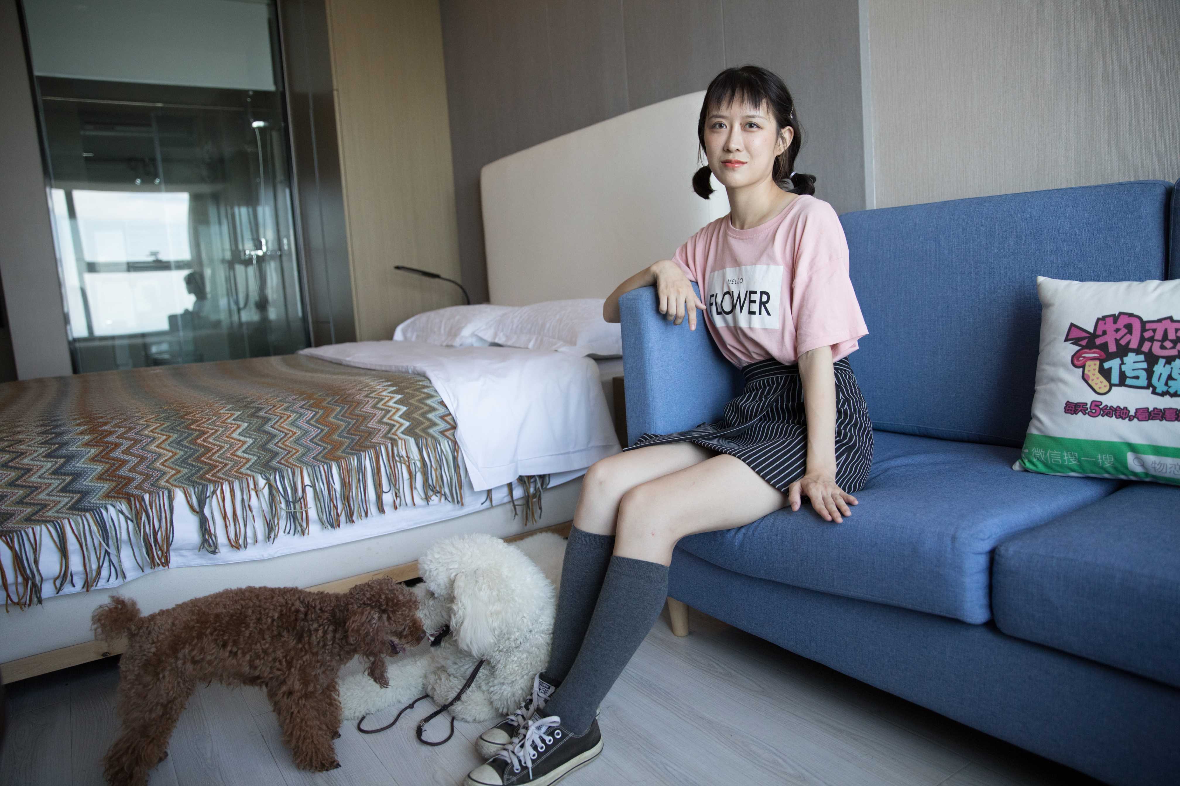 图片[1] - 物恋传媒 No.217 楚菜-今天，给你double萌 [167P+1V4.28G] - 机器猫次元 - 机器猫次元