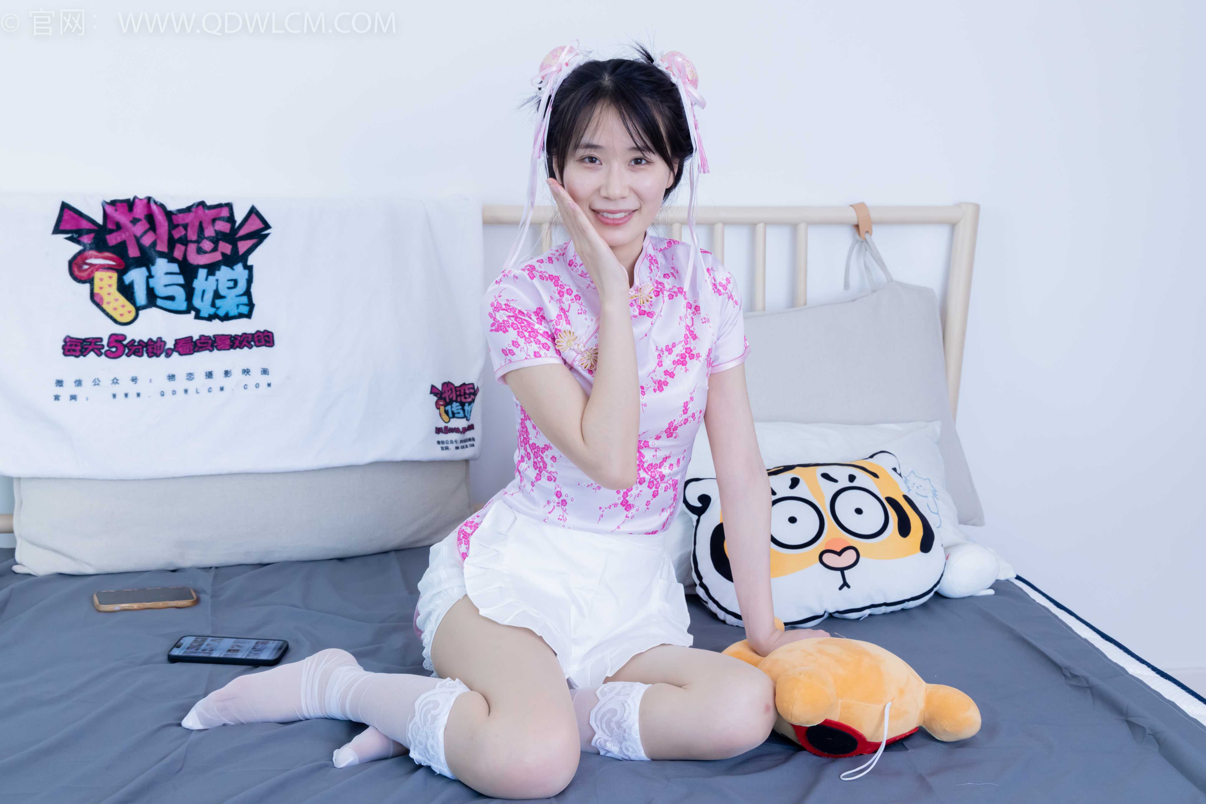 图片[4] - 物恋传媒 NO.2130 菜菜-粉红泡泡 [220P] - 机器猫次元 - 机器猫次元