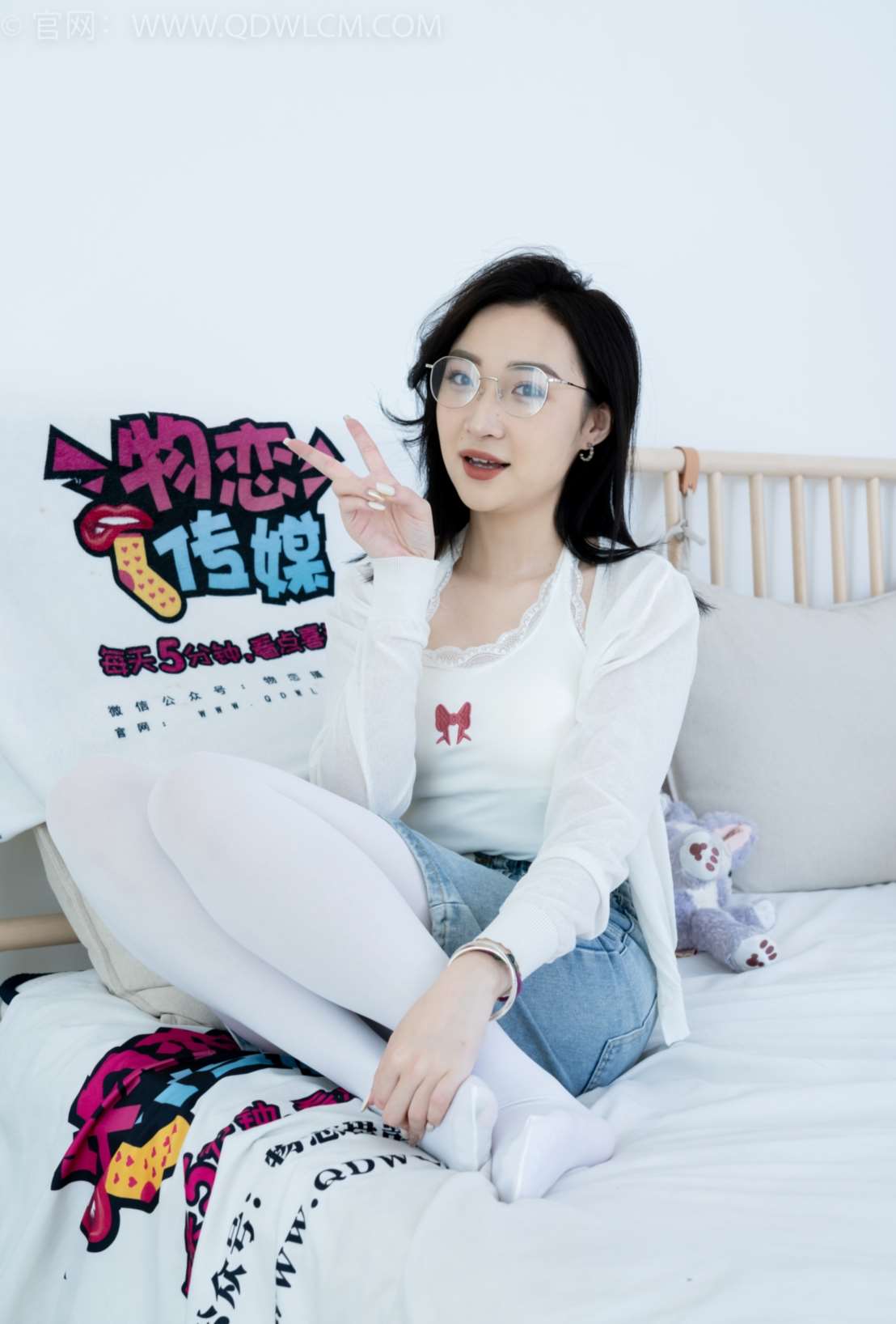 图片[2] - 物恋传媒 NO.2182 恬恬-温暖的气息 [160P] - 机器猫次元 - 机器猫次元
