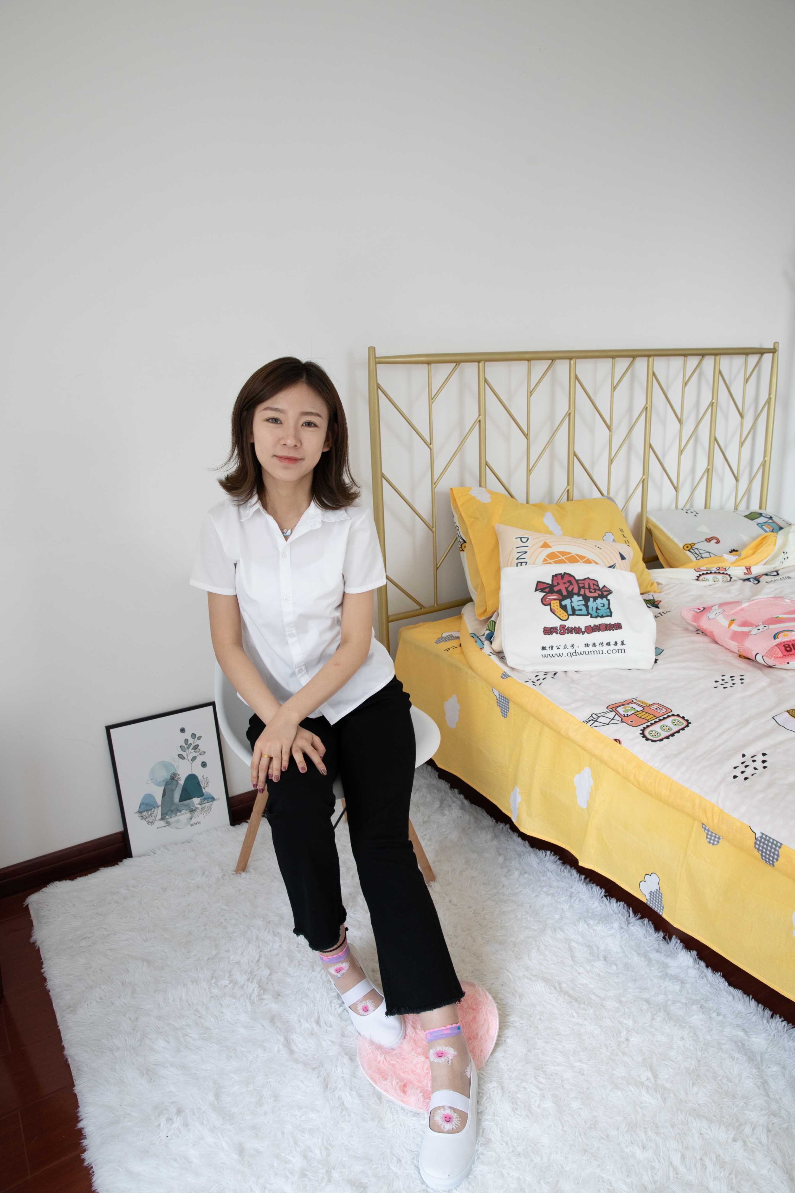图片[2] - 物恋传媒 No.423 婷婷-风里的小雏菊 [141P+1V4.44G] - 机器猫次元 - 机器猫次元