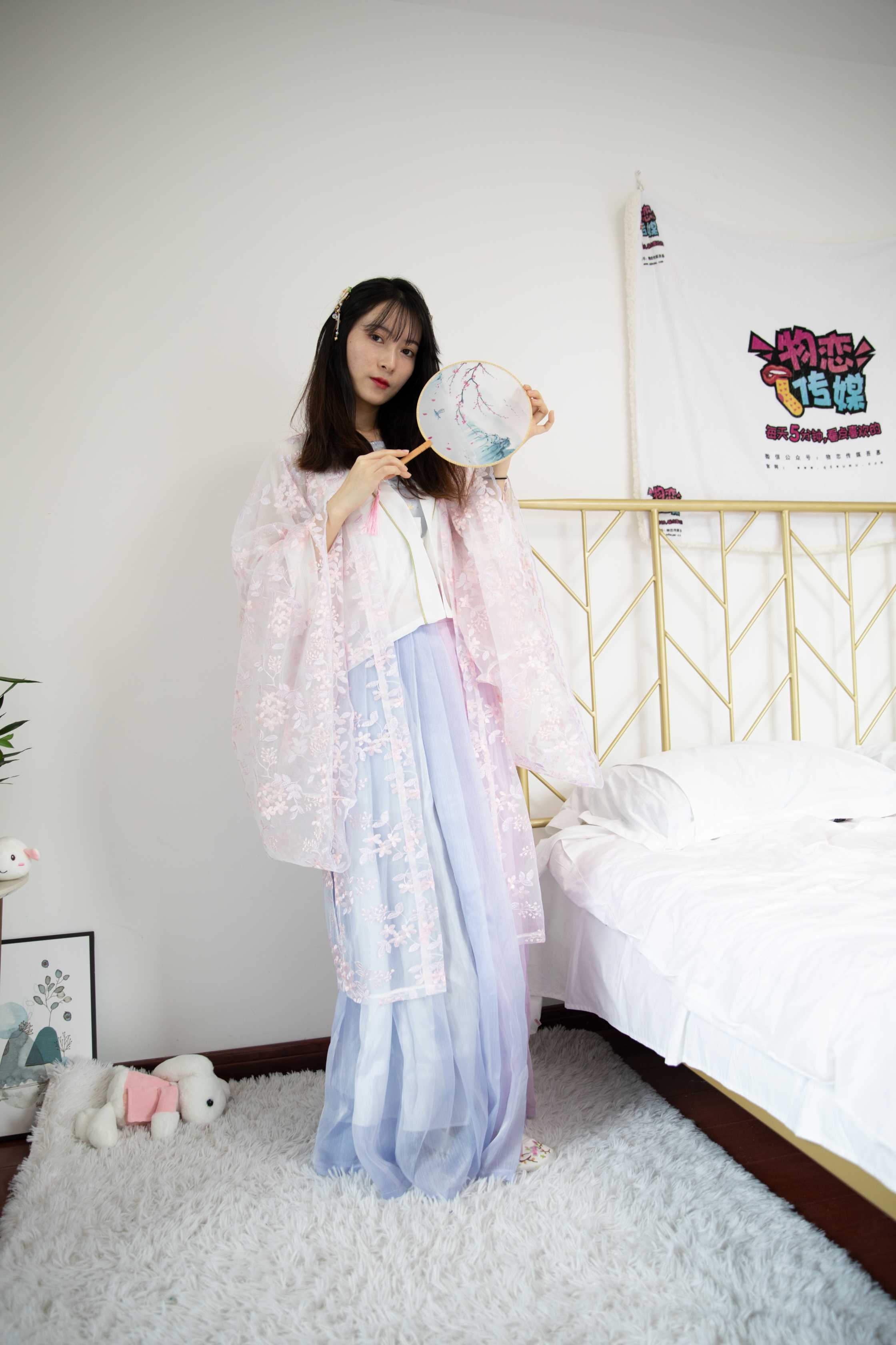 图片[4] - 物恋传媒 NO.608 猫耳-一朵 [127P+1V3.82G] - 机器猫次元 - 机器猫次元