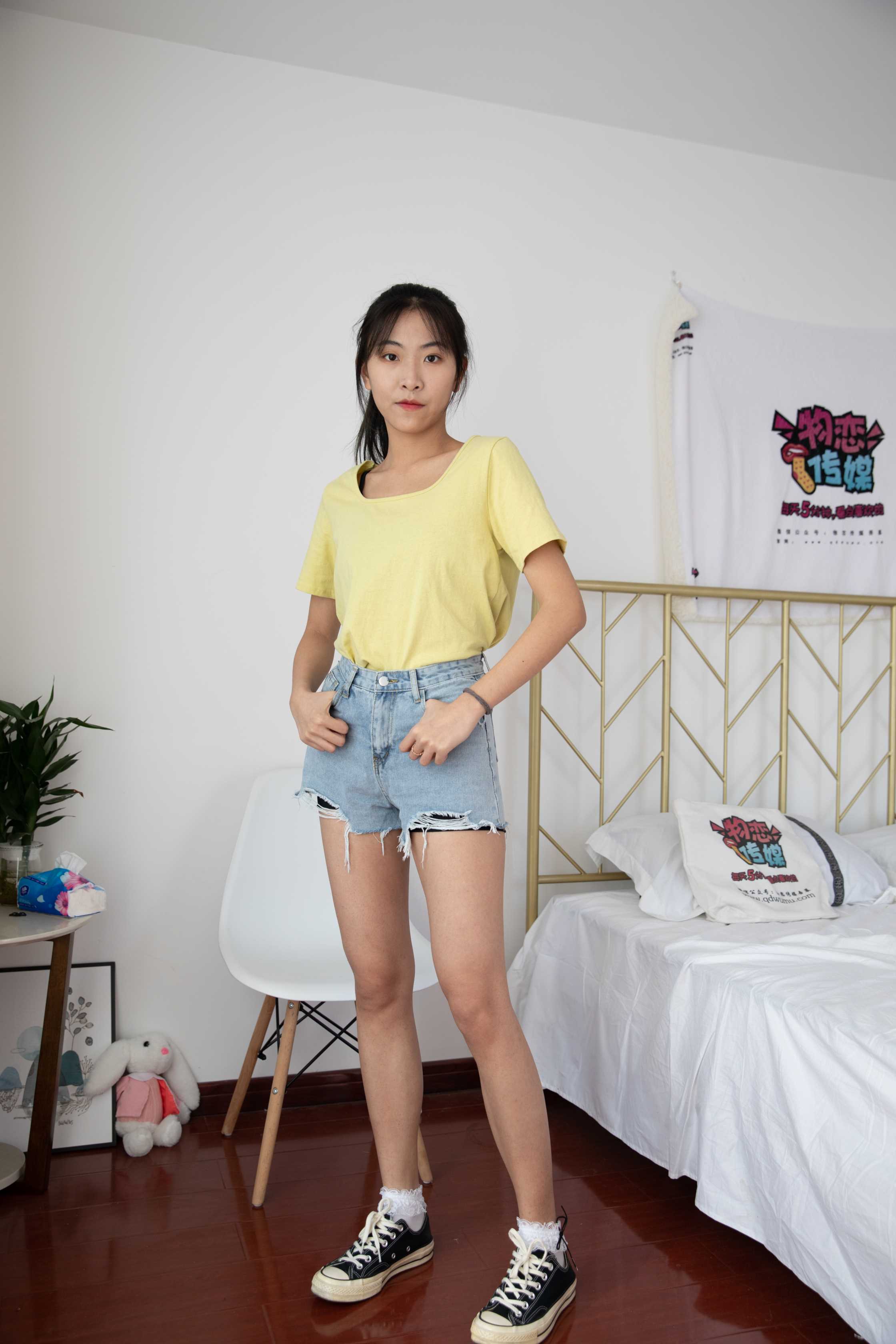 图片[1] - 物恋传媒 NO.638 elise-夜之冗长 [249P+1V／5.78G] - 机器猫次元 - 机器猫次元
