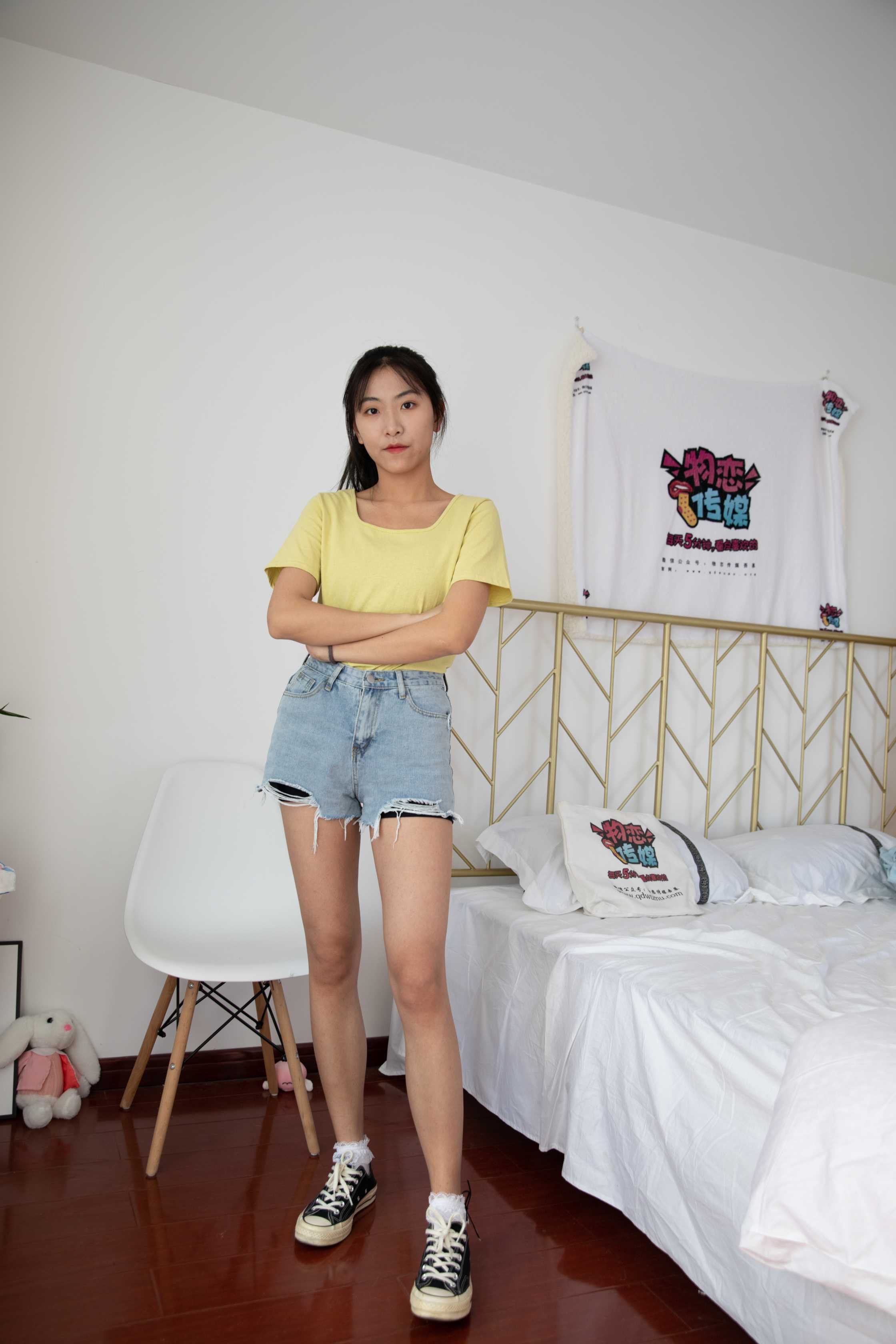 图片[6] - 物恋传媒 NO.638 elise-夜之冗长 [249P+1V／5.78G] - 机器猫次元 - 机器猫次元