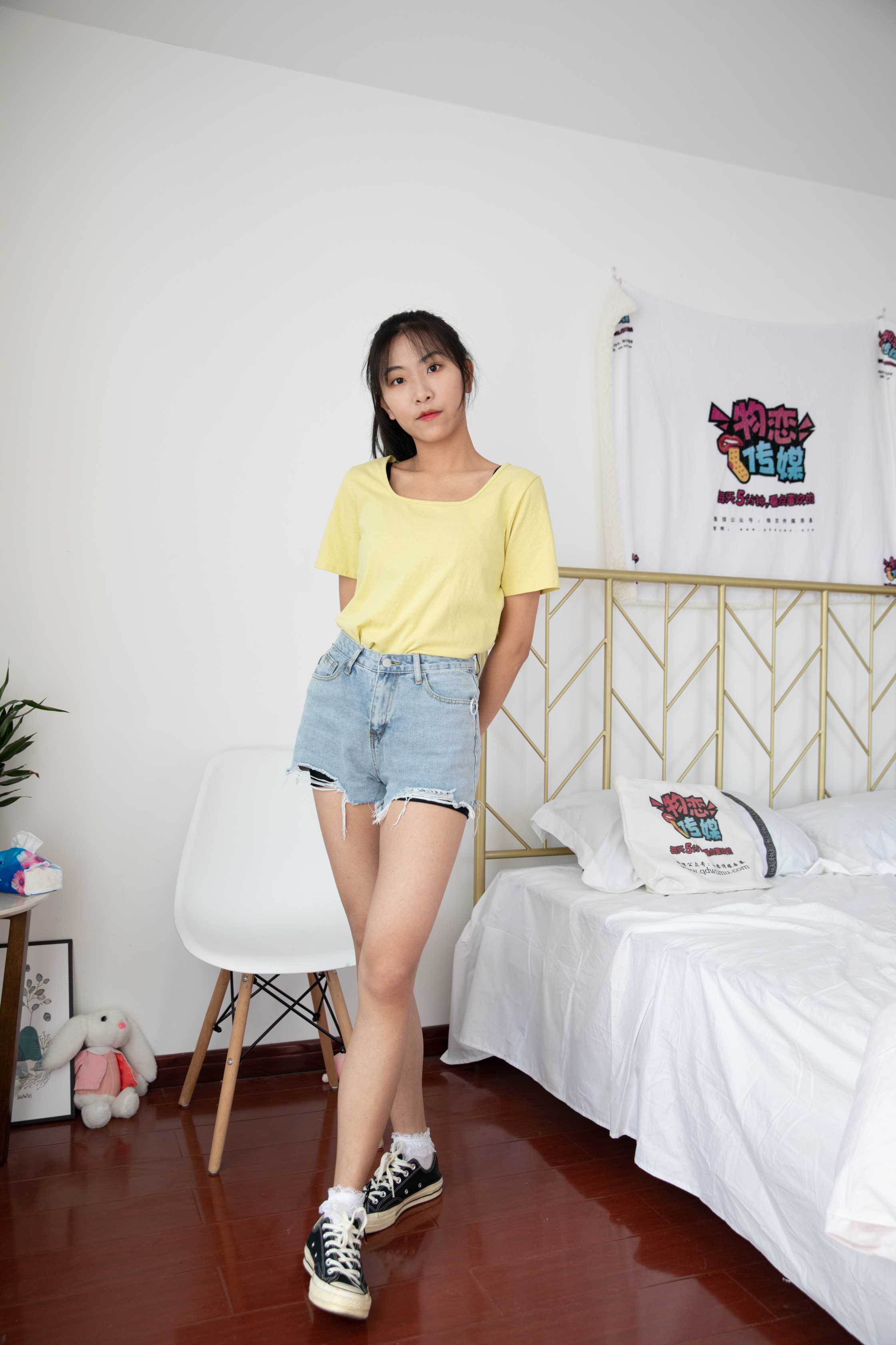 图片[5] - 物恋传媒 NO.638 elise-夜之冗长 [249P+1V／5.78G] - 机器猫次元 - 机器猫次元
