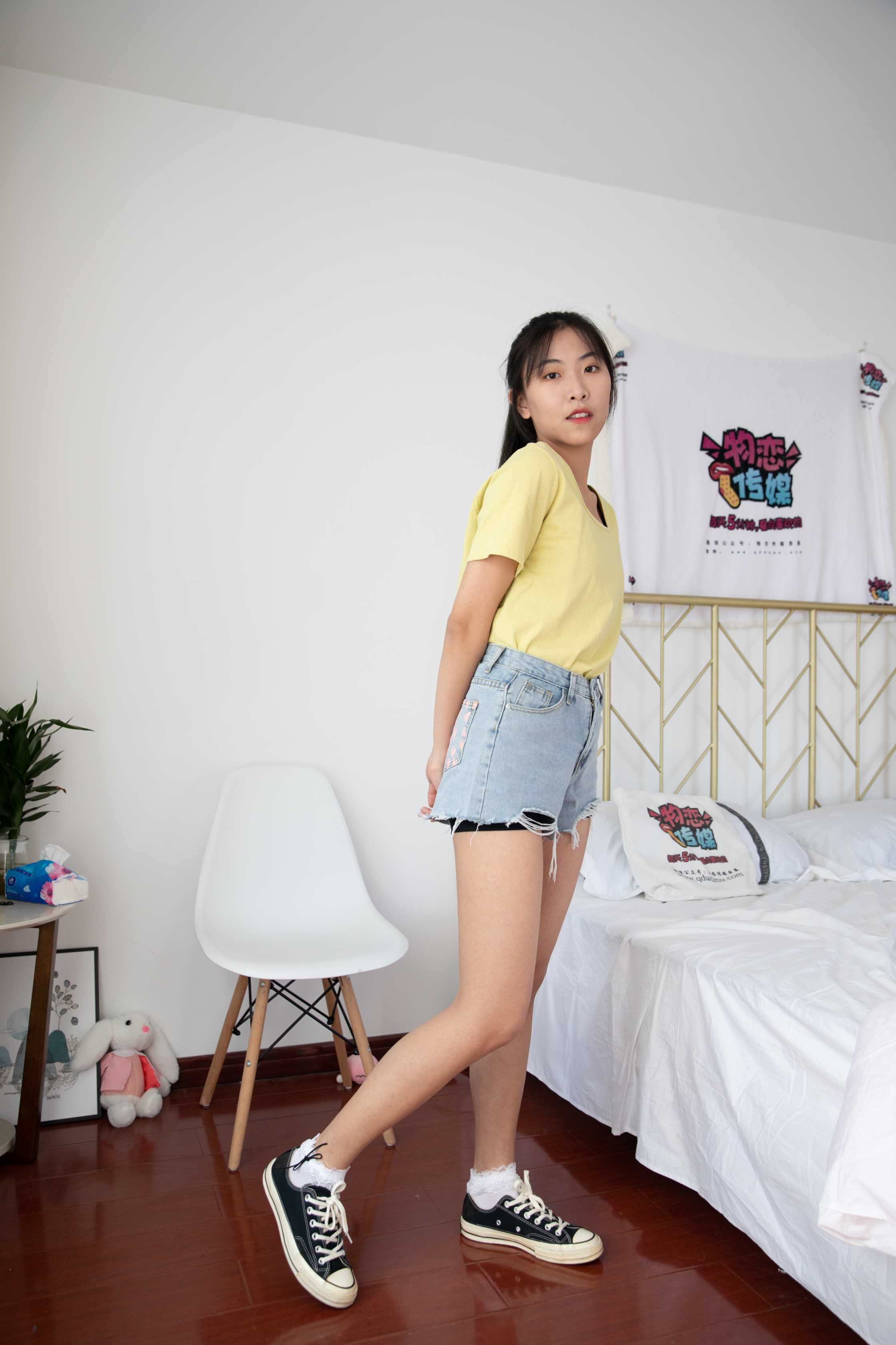 图片[4] - 物恋传媒 NO.638 elise-夜之冗长 [249P+1V／5.78G] - 机器猫次元 - 机器猫次元