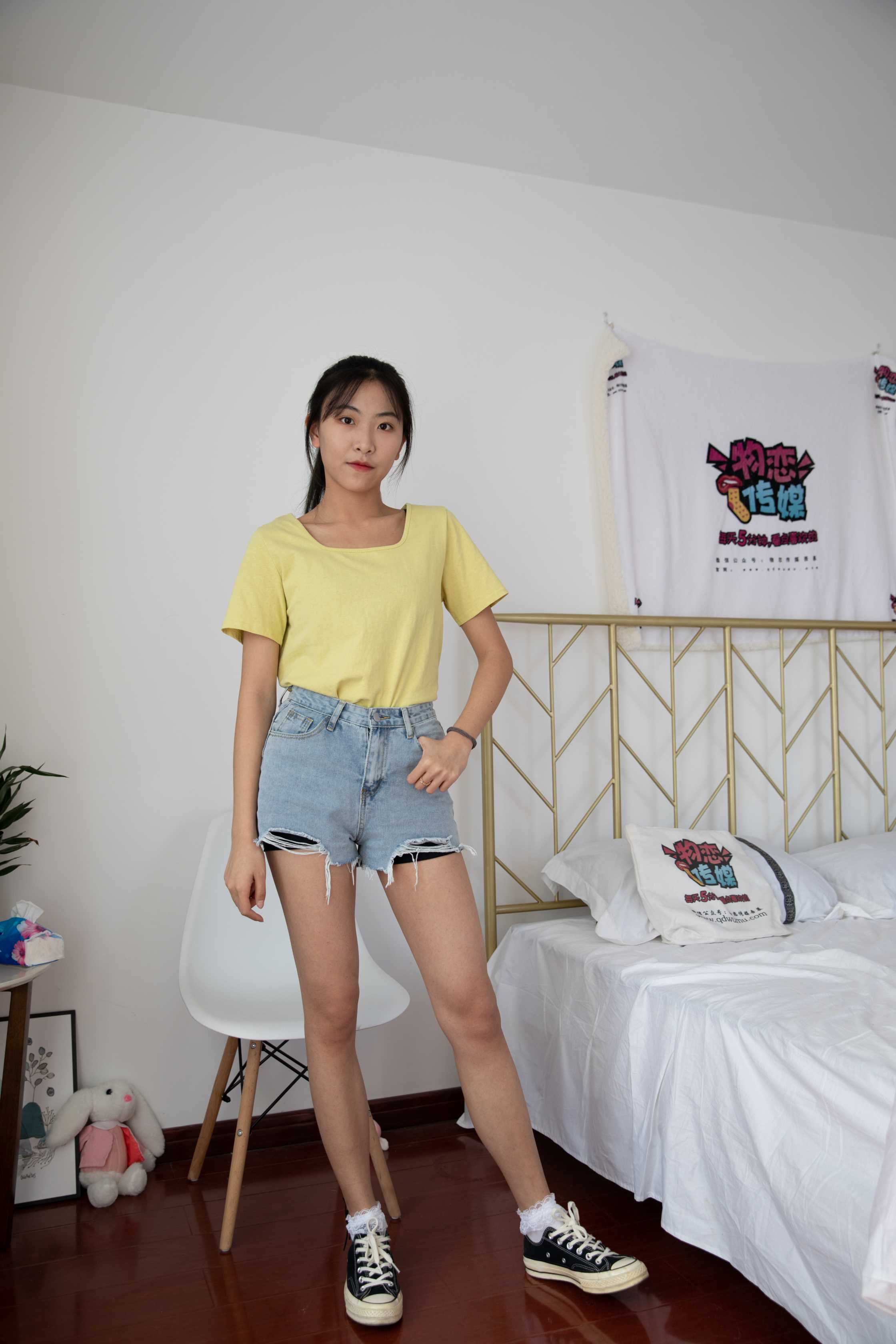 图片[8] - 物恋传媒 NO.638 elise-夜之冗长 [249P+1V／5.78G] - 机器猫次元 - 机器猫次元