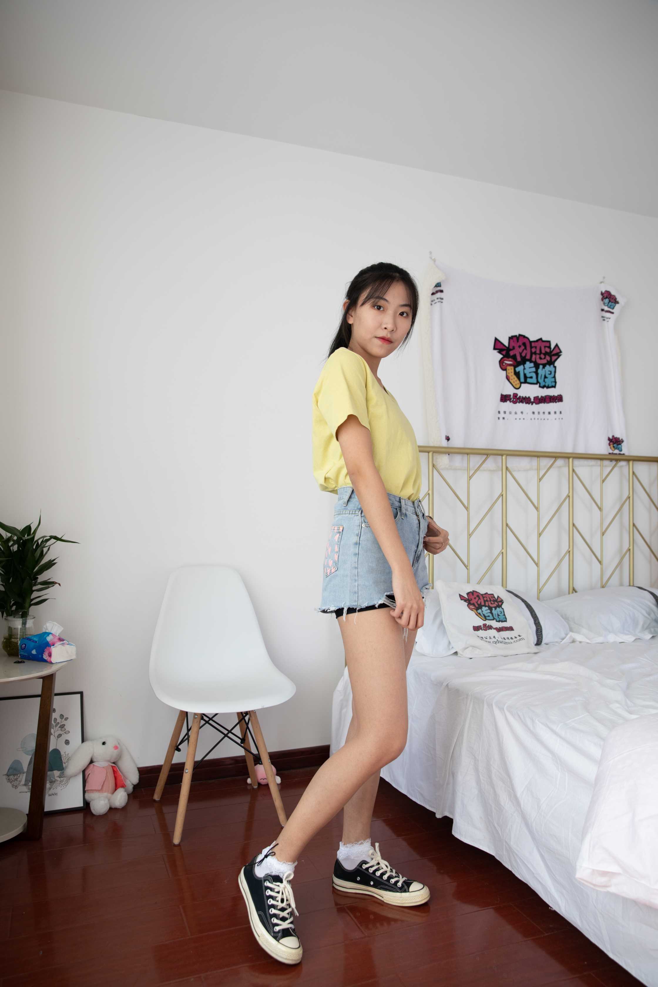 图片[3] - 物恋传媒 NO.638 elise-夜之冗长 [249P+1V／5.78G] - 机器猫次元 - 机器猫次元
