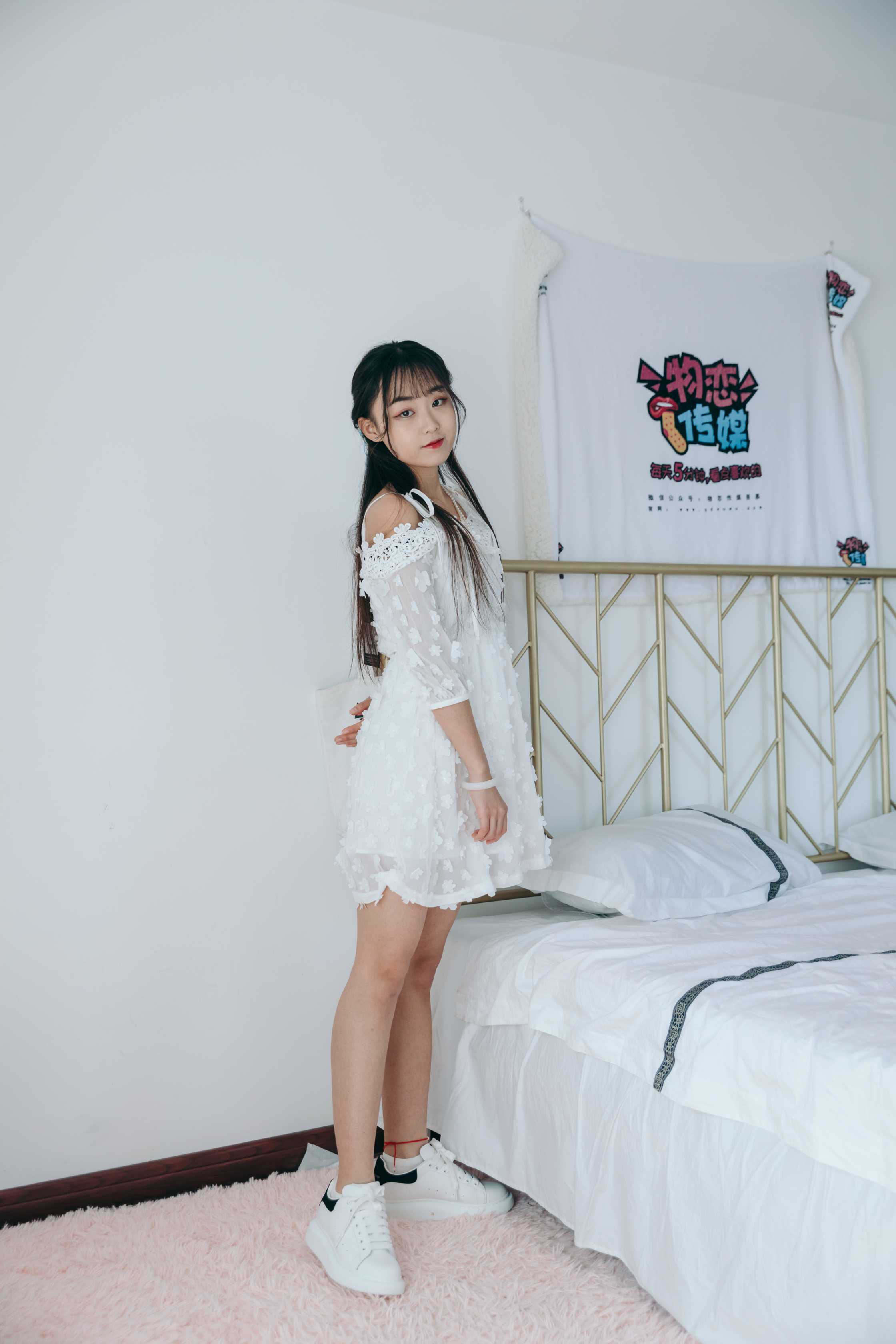 图片[4] - 物恋传媒 NO.763 喵喵-爱与执着 [126P+1V／2.66GB] - 机器猫次元 - 机器猫次元