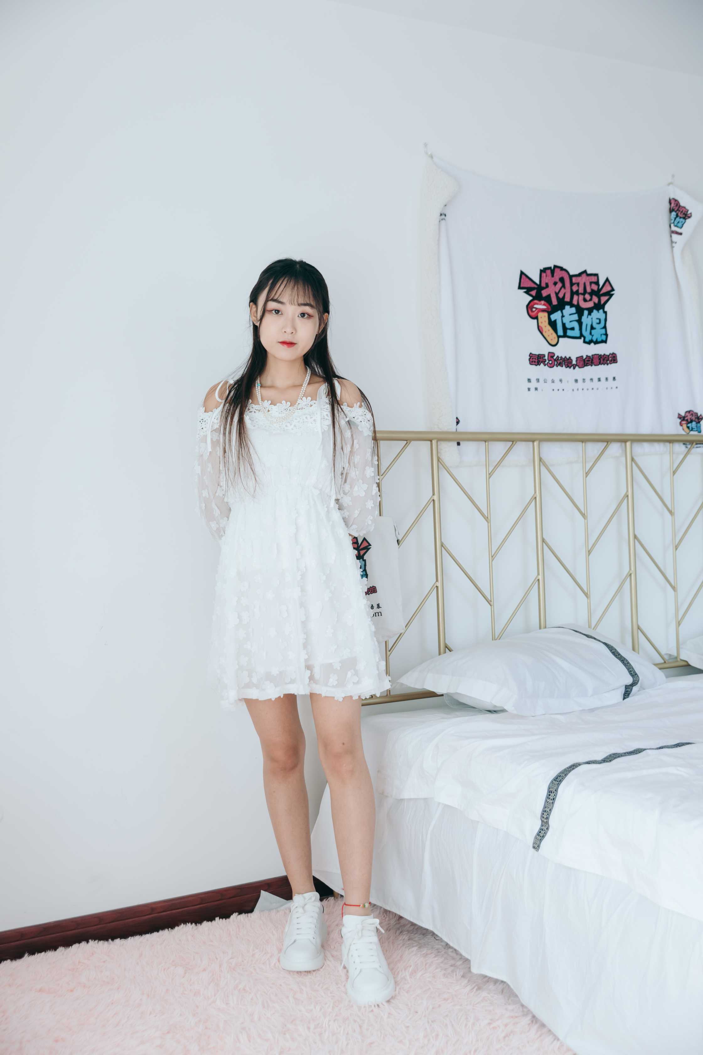图片[3] - 物恋传媒 NO.763 喵喵-爱与执着 [126P+1V／2.66GB] - 机器猫次元 - 机器猫次元