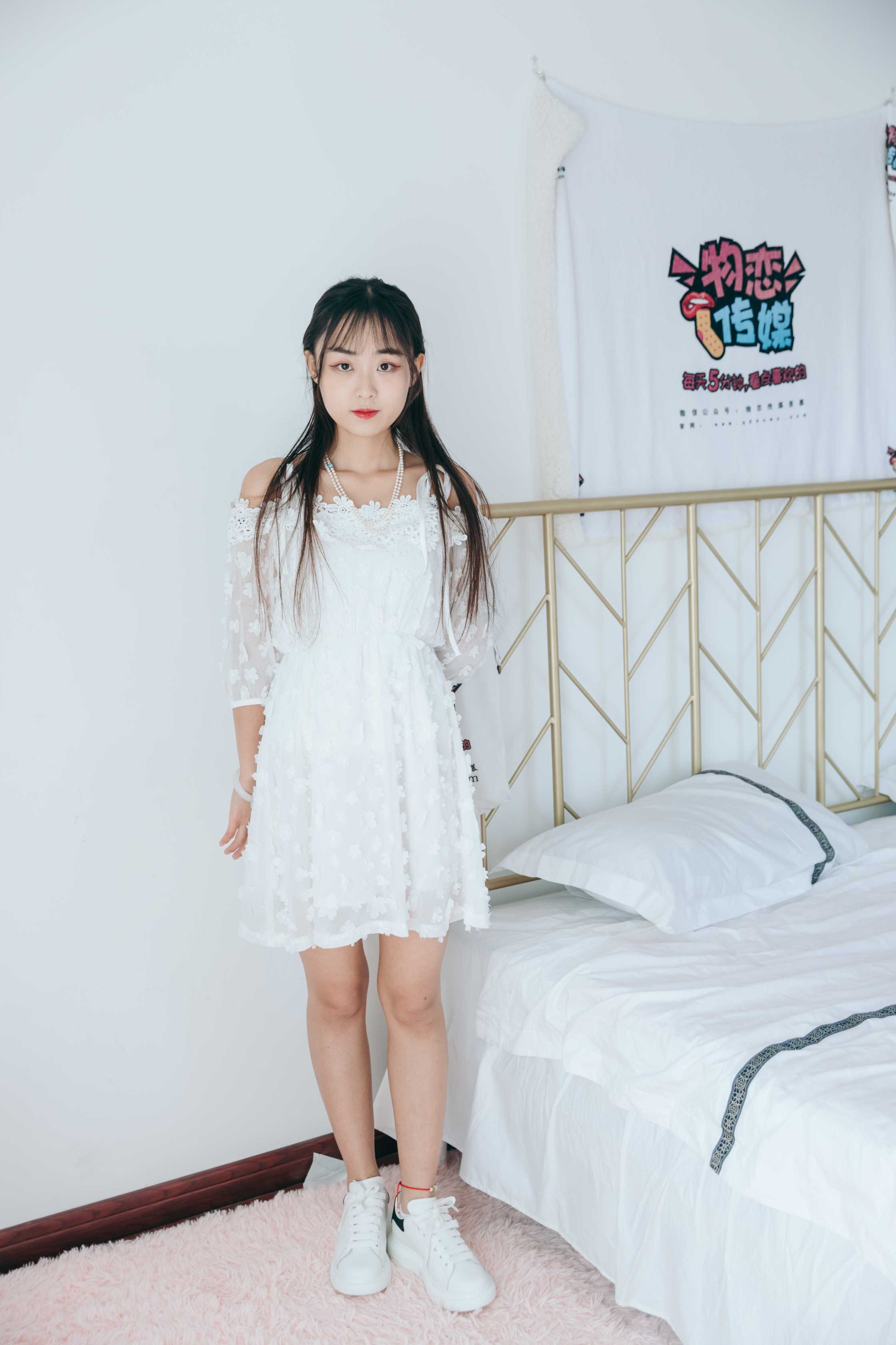 图片[1] - 物恋传媒 NO.763 喵喵-爱与执着 [126P+1V／2.66GB] - 机器猫次元 - 机器猫次元