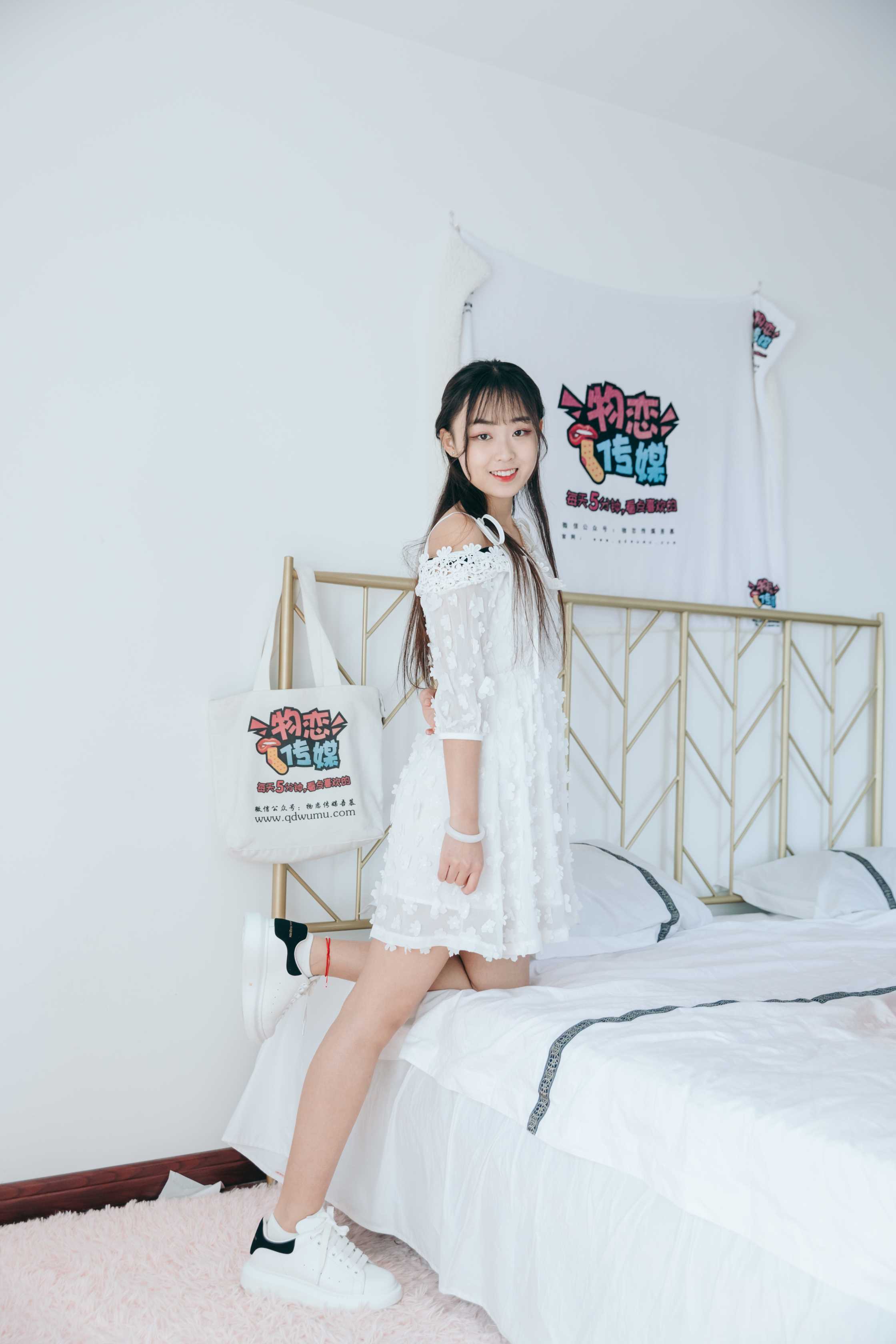 图片[7] - 物恋传媒 NO.763 喵喵-爱与执着 [126P+1V／2.66GB] - 机器猫次元 - 机器猫次元