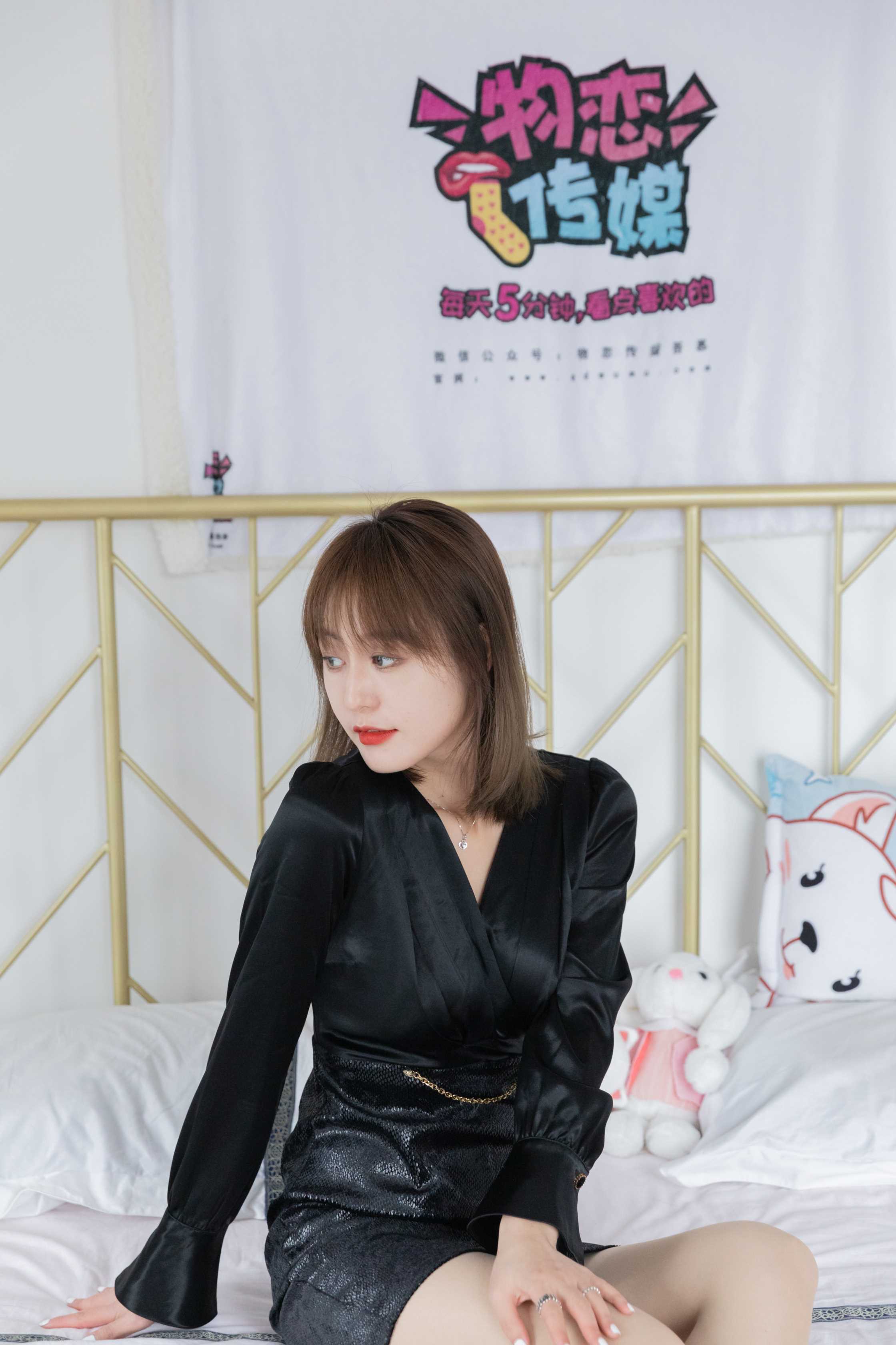 图片[6] - 物恋传媒 NO.807 困困-H夜光明 [141P+1V／3.19GB] - 机器猫次元 - 机器猫次元