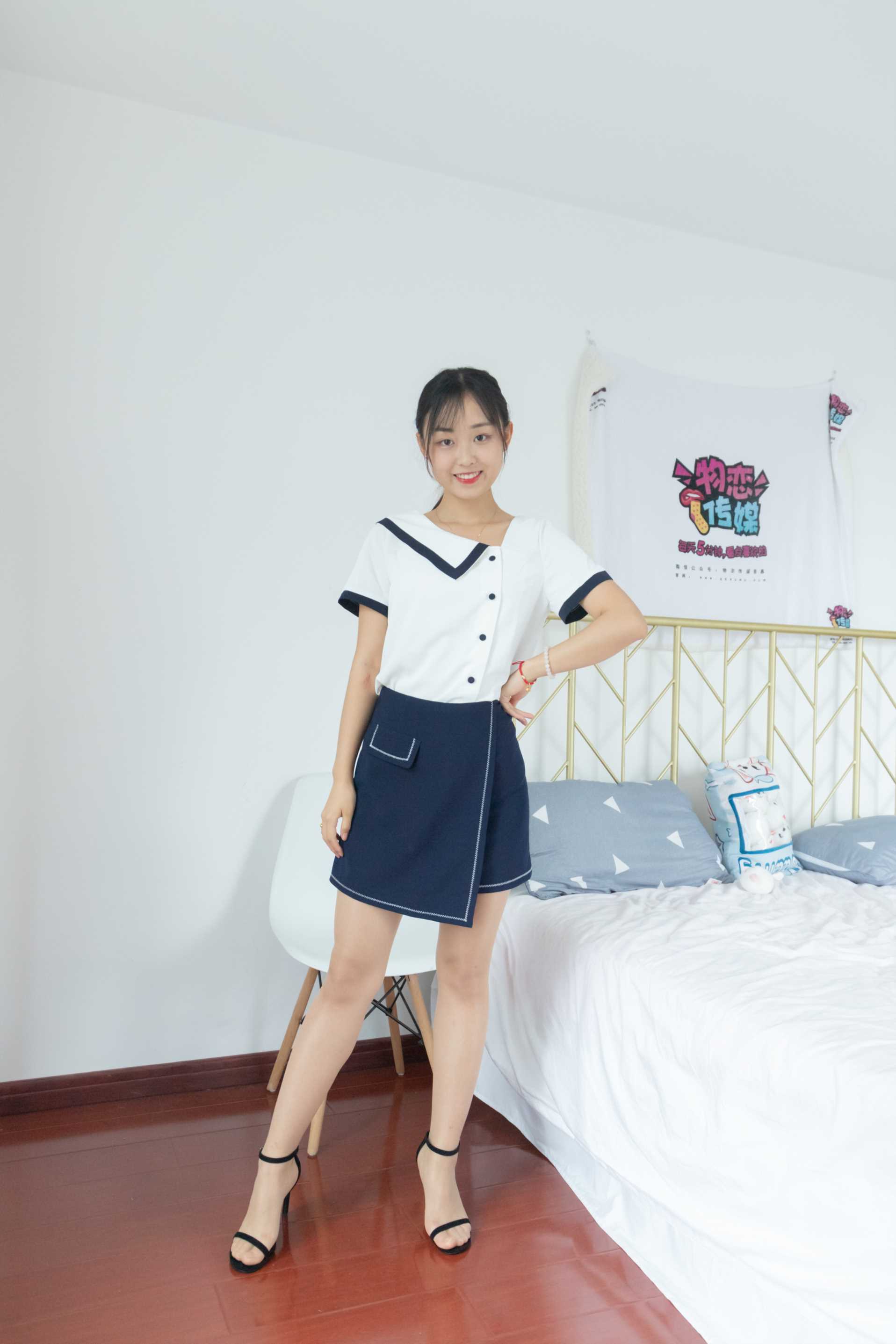 图片[2] - 物恋传媒 NO.835 喵喵-馥郁阳光 [122P+1V／5.05GB] - 机器猫次元 - 机器猫次元