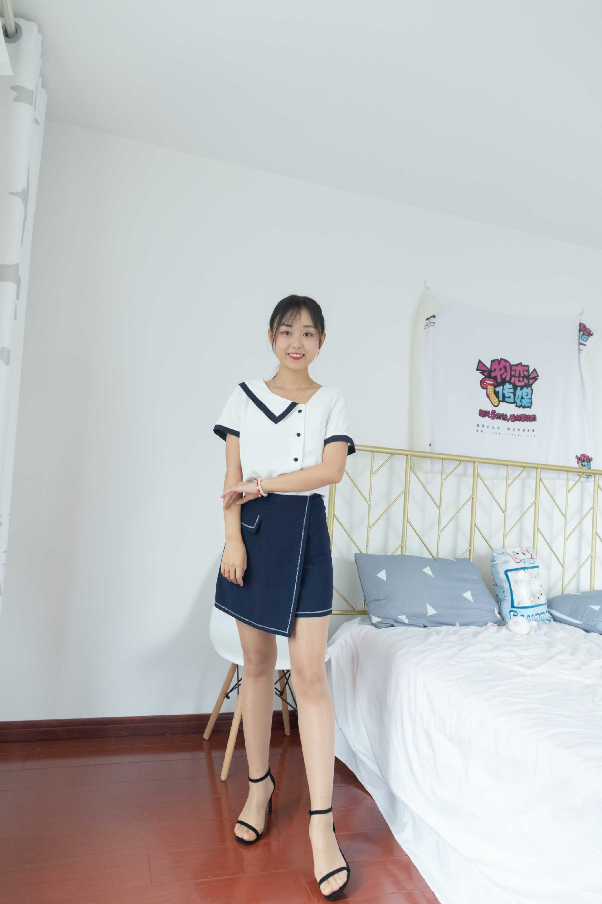 图片[3] - 物恋传媒 NO.835 喵喵-馥郁阳光 [122P+1V／5.05GB] - 机器猫次元 - 机器猫次元