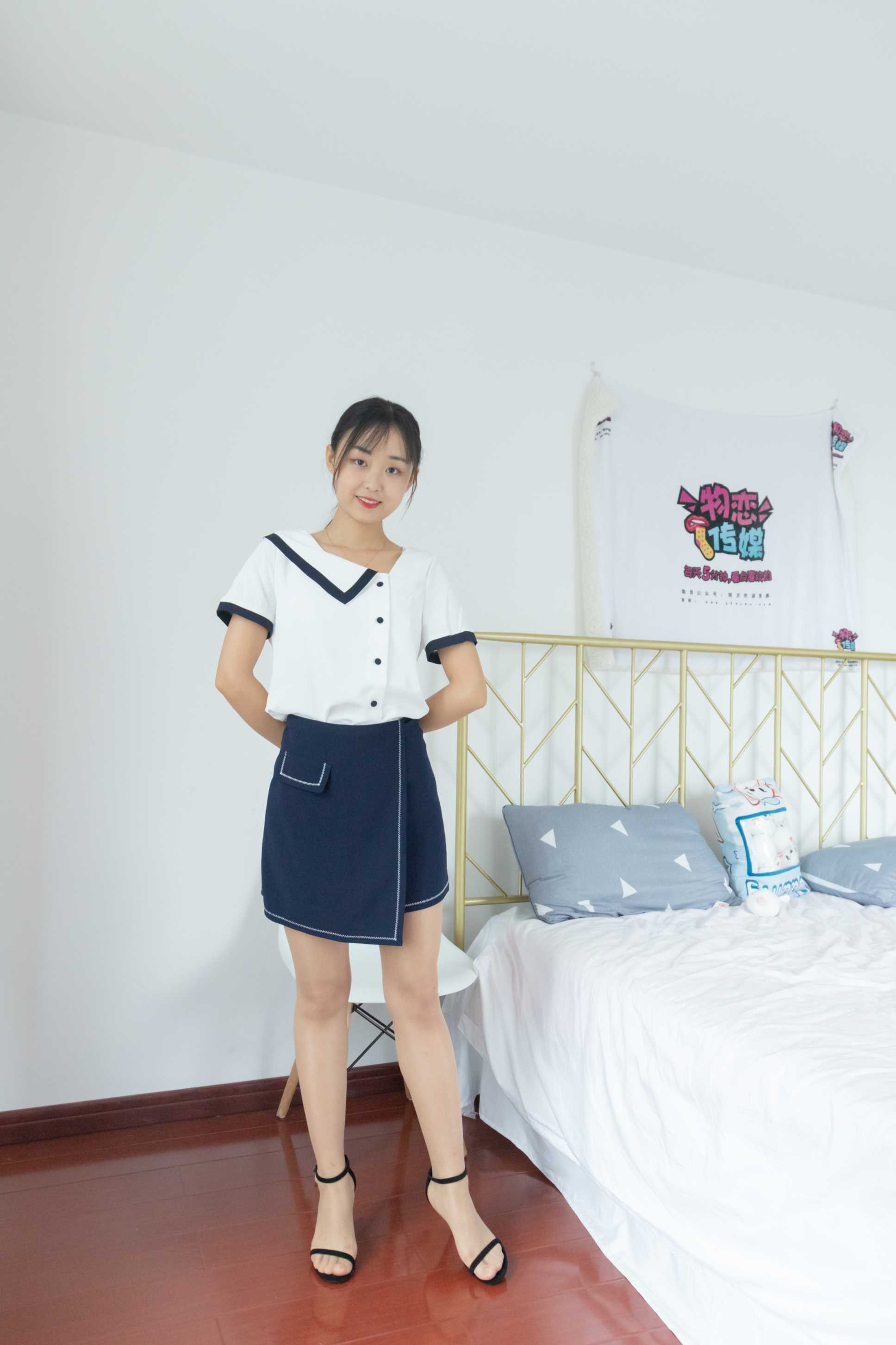 图片[1] - 物恋传媒 NO.835 喵喵-馥郁阳光 [122P+1V／5.05GB] - 机器猫次元 - 机器猫次元