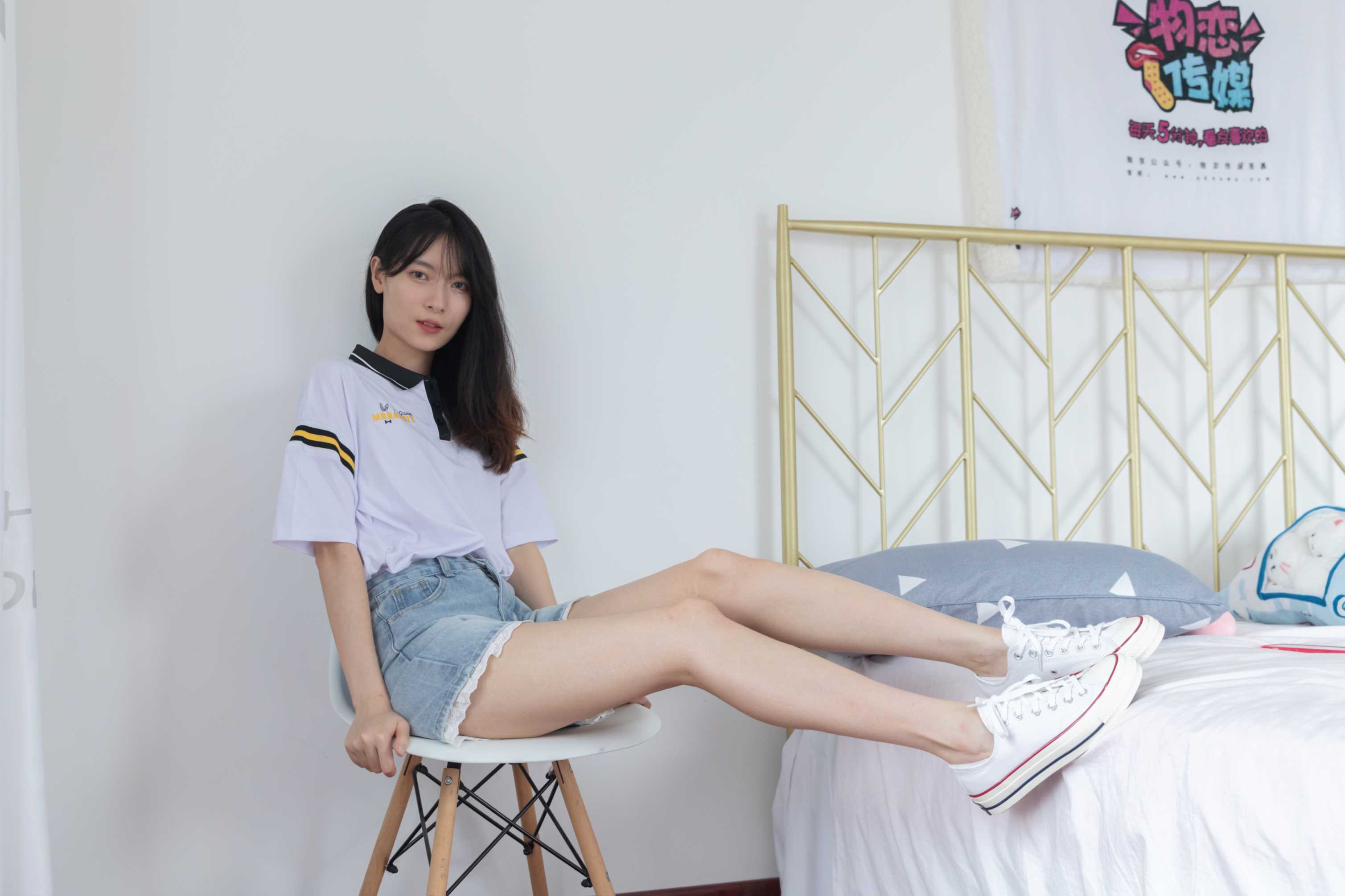图片[4] - 物恋传媒 NO.865 猫耳-夜幻时光 [153P+1V／6.54GB] - 机器猫次元 - 机器猫次元