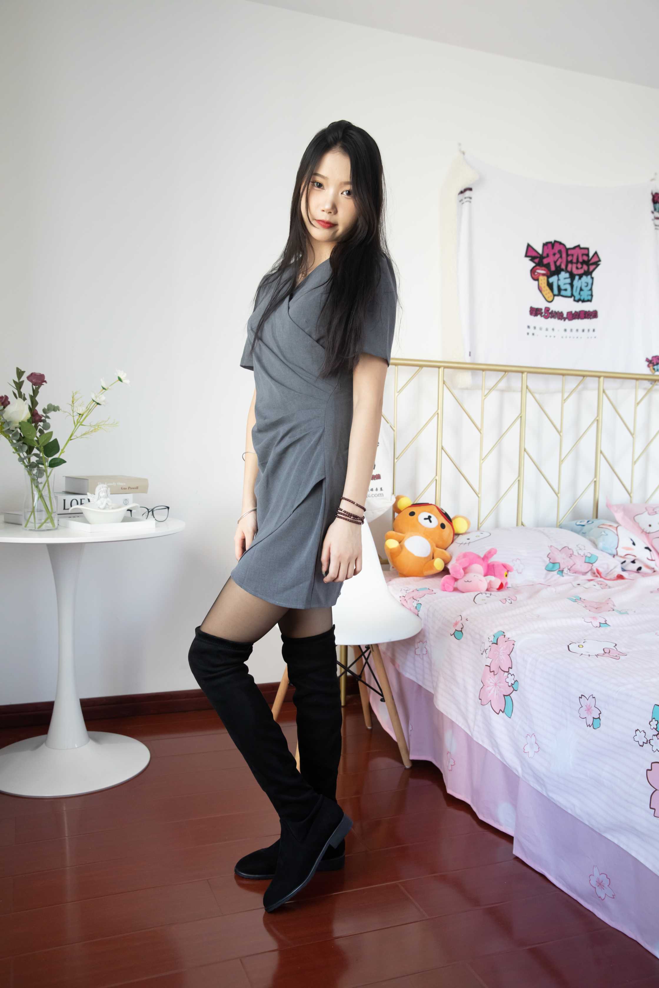 图片[6] - 物恋传媒 NO.924 小竹-美好人间 [142P+1V／3.53GB] - 机器猫次元 - 机器猫次元