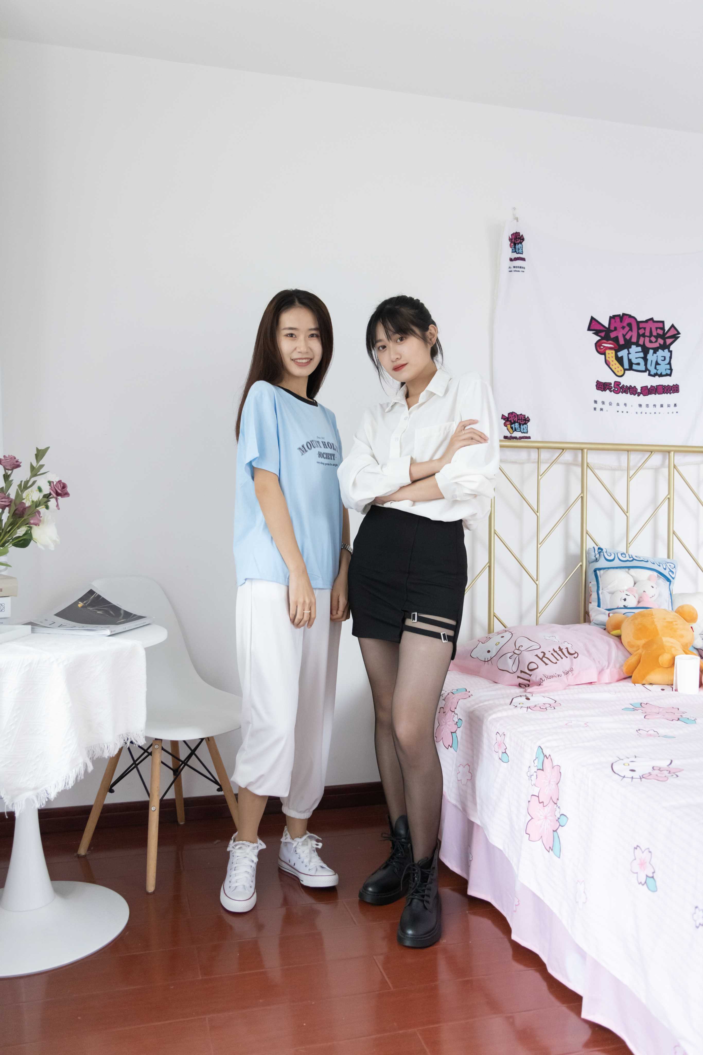 图片[1] - 物恋传媒 NO.935 菜菜&小敏-天边的云 [154P+1V／4.72GB] - 机器猫次元 - 机器猫次元