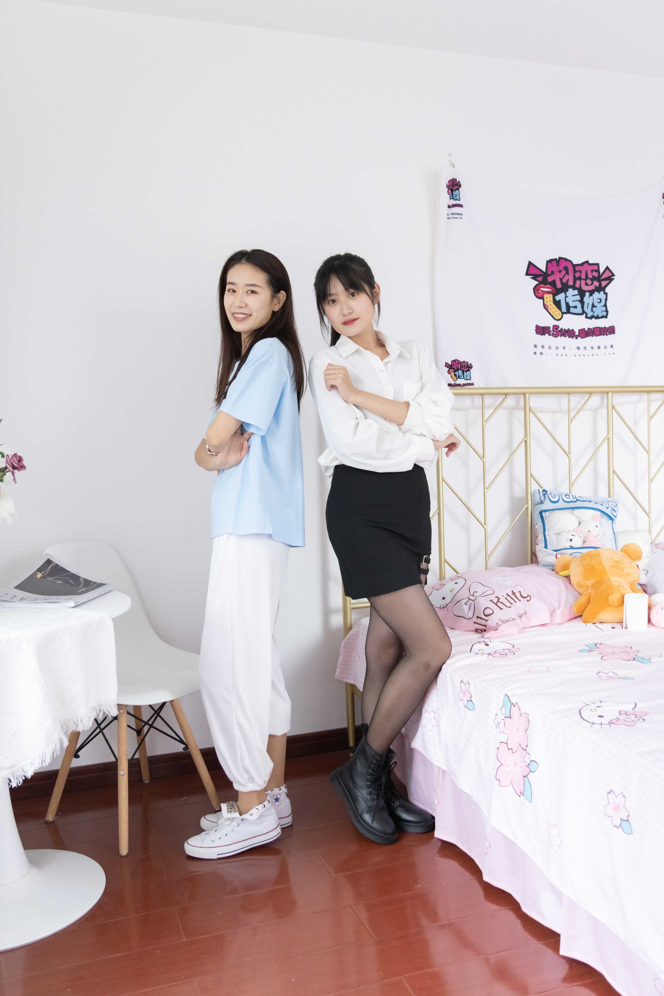 图片[3] - 物恋传媒 NO.935 菜菜&小敏-天边的云 [154P+1V／4.72GB] - 机器猫次元 - 机器猫次元