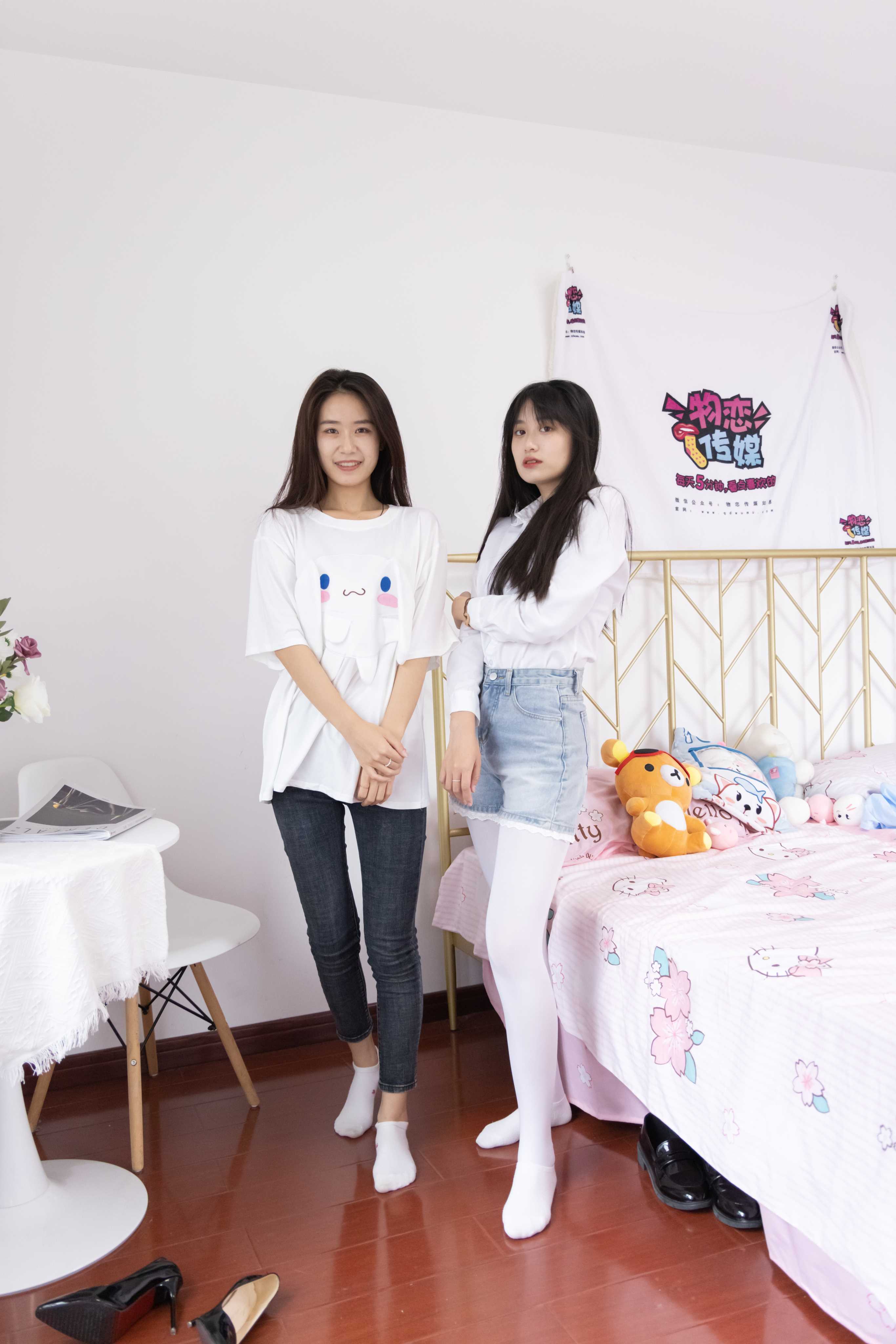 图片[5] - 物恋传媒 NO.945期 菜菜&小敏-森林里的花 [145P+1V／5.07GB] - 机器猫次元 - 机器猫次元