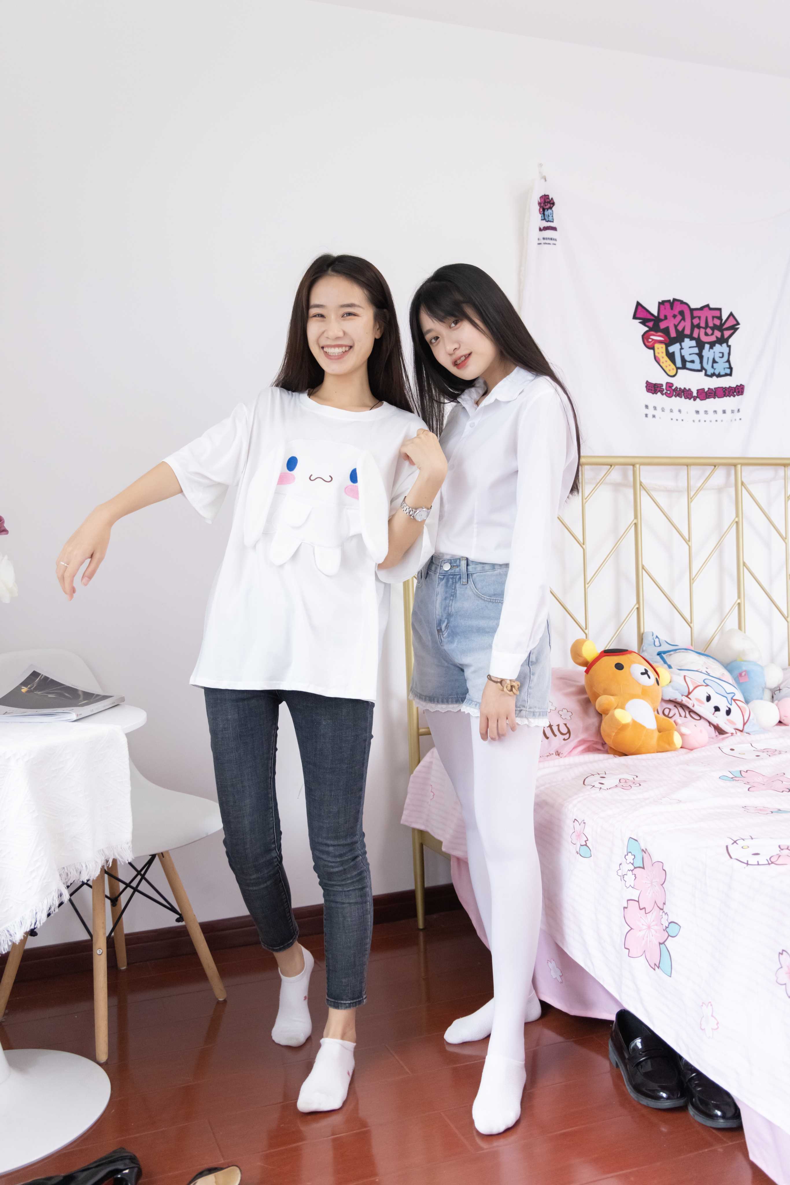 图片[4] - 物恋传媒 NO.945期 菜菜&小敏-森林里的花 [145P+1V／5.07GB] - 机器猫次元 - 机器猫次元
