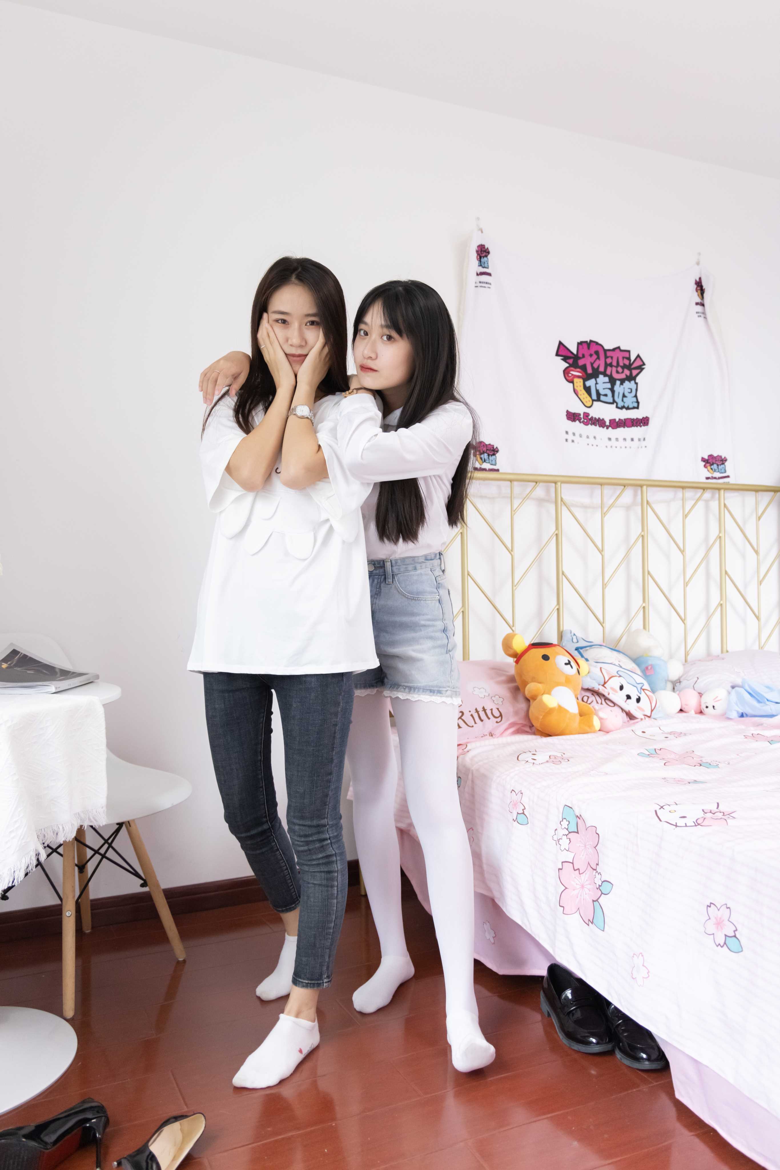 图片[7] - 物恋传媒 NO.945期 菜菜&小敏-森林里的花 [145P+1V／5.07GB] - 机器猫次元 - 机器猫次元